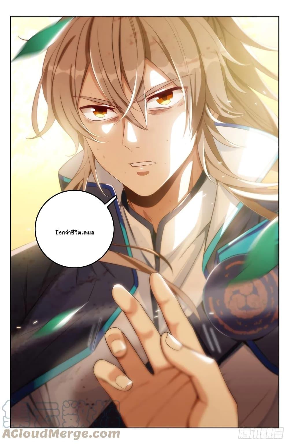 Manga-lc-com อ่านมังงะ อ่านการ์ตูน ออนไลน์ ฟรี Nightwatcher ตอนที่ 1 2 3 4 5 6 7 8 9 10 11 12 13 14 ฟรี ไม่มีโฆษณา Manga-lc - อ่าน มังงะ อ่าน การ์ตูน ออนไลน์ อ่านมังงะ ฟรี