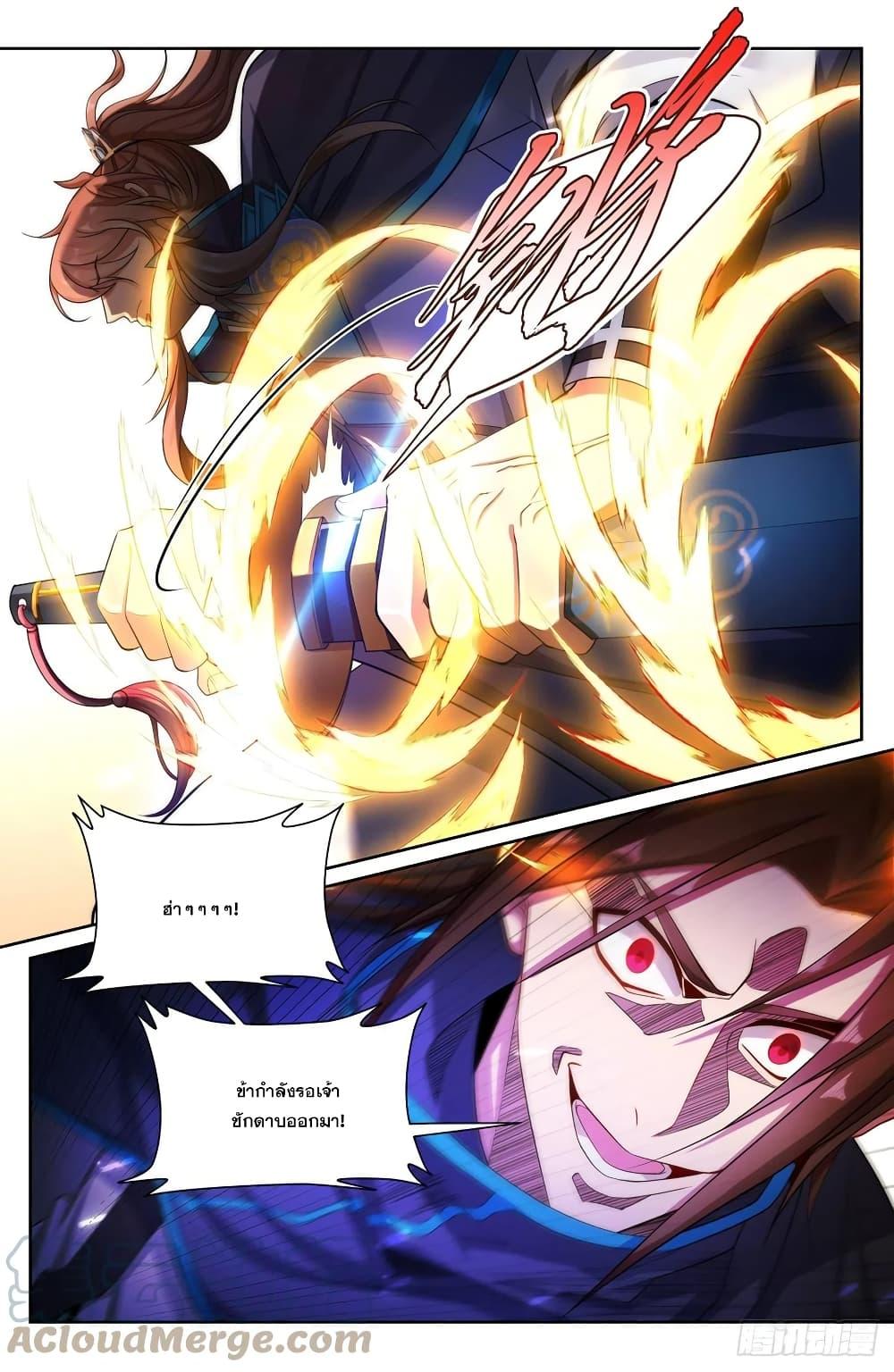 Manga-lc-com อ่านมังงะ อ่านการ์ตูน ออนไลน์ ฟรี Nightwatcher ตอนที่ 1 2 3 4 5 6 7 8 9 10 11 12 13 14 ฟรี ไม่มีโฆษณา Manga-lc - อ่าน มังงะ อ่าน การ์ตูน ออนไลน์ อ่านมังงะ ฟรี