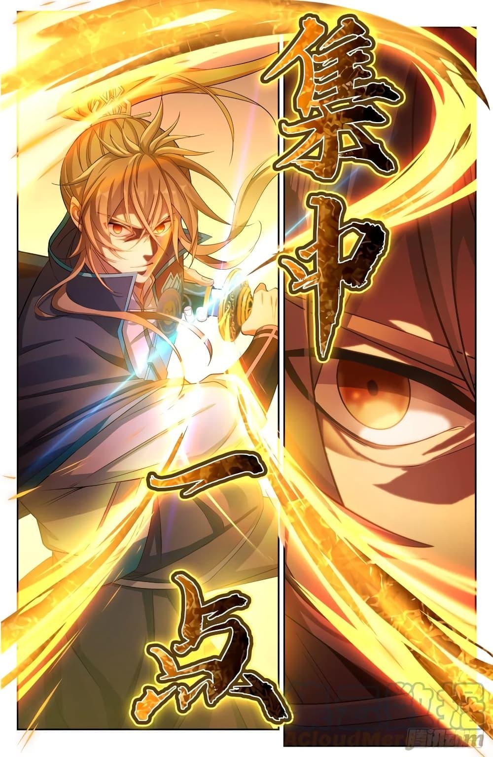 Manga-lc-com อ่านมังงะ อ่านการ์ตูน ออนไลน์ ฟรี Nightwatcher ตอนที่ 1 2 3 4 5 6 7 8 9 10 11 12 13 14 ฟรี ไม่มีโฆษณา Manga-lc - อ่าน มังงะ อ่าน การ์ตูน ออนไลน์ อ่านมังงะ ฟรี