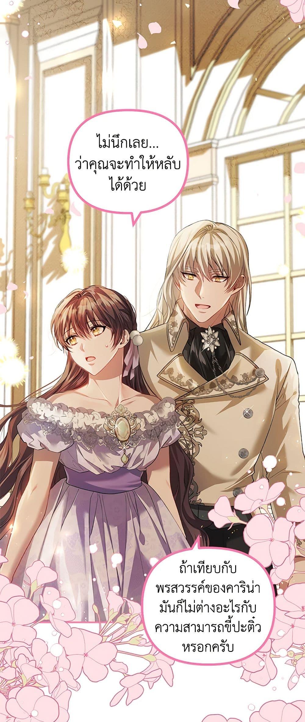 Manga-lc-com อ่านมังงะ อ่านการ์ตูน ออนไลน์ ฟรี Limited Extra time ตอนที่ 1 2 3 4 5 6 7 8 9 10 11 12 13 14 ฟรี ไม่มีโฆษณา Manga-lc - อ่าน มังงะ อ่าน การ์ตูน ออนไลน์ อ่านมังงะ ฟรี