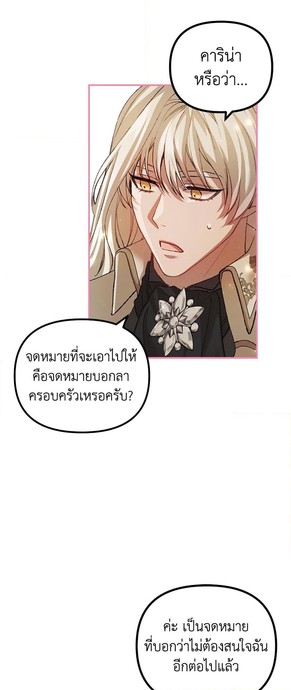 Manga-lc-com อ่านมังงะ อ่านการ์ตูน ออนไลน์ ฟรี Limited Extra time ตอนที่ 1 2 3 4 5 6 7 8 9 10 11 12 13 14 ฟรี ไม่มีโฆษณา Manga-lc - อ่าน มังงะ อ่าน การ์ตูน ออนไลน์ อ่านมังงะ ฟรี