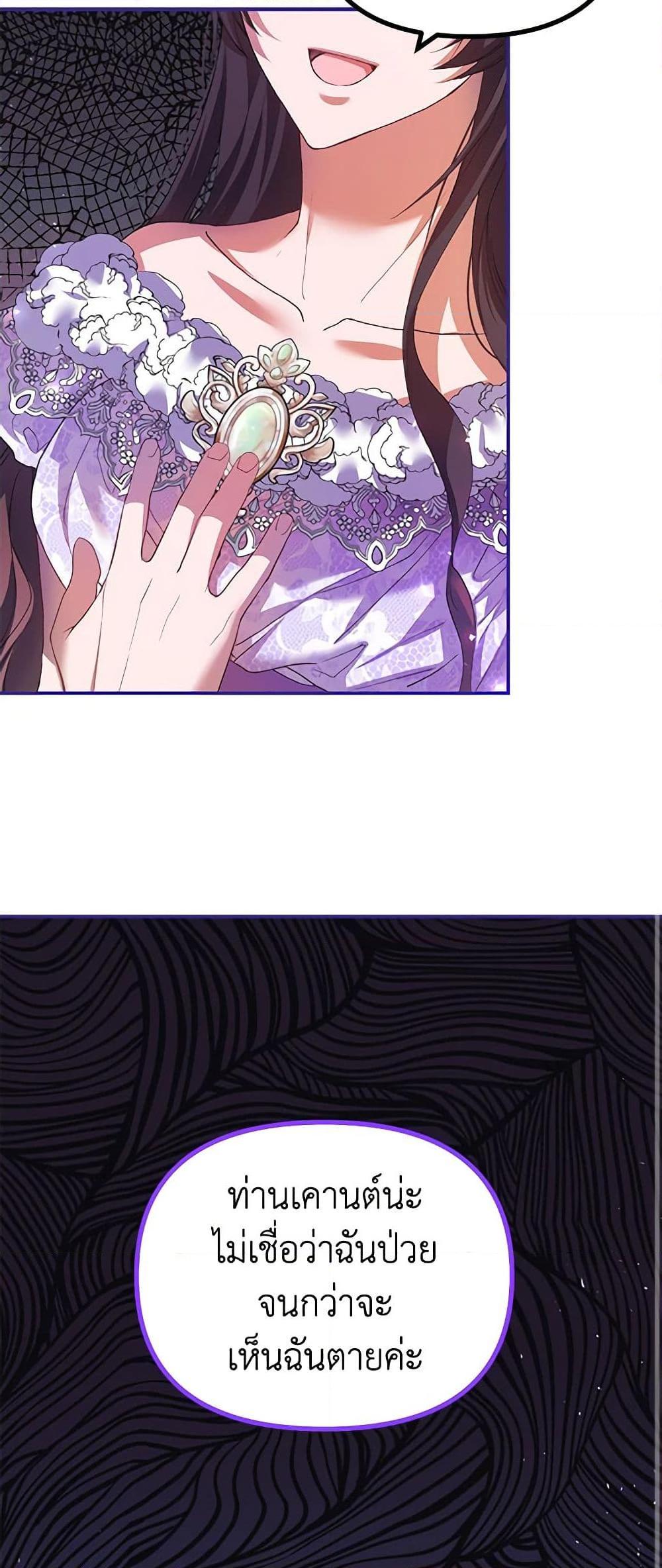 Manga-lc-com อ่านมังงะ อ่านการ์ตูน ออนไลน์ ฟรี Limited Extra time ตอนที่ 1 2 3 4 5 6 7 8 9 10 11 12 13 14 ฟรี ไม่มีโฆษณา Manga-lc - อ่าน มังงะ อ่าน การ์ตูน ออนไลน์ อ่านมังงะ ฟรี