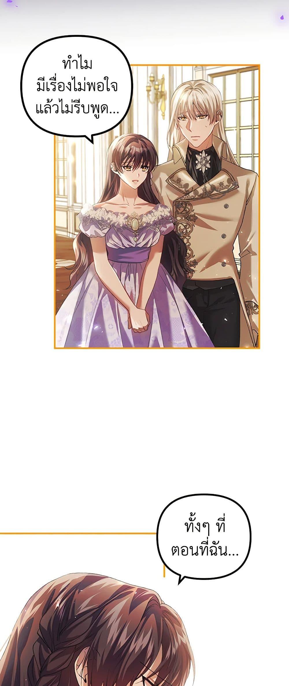 Manga-lc-com อ่านมังงะ อ่านการ์ตูน ออนไลน์ ฟรี Limited Extra time ตอนที่ 1 2 3 4 5 6 7 8 9 10 11 12 13 14 ฟรี ไม่มีโฆษณา Manga-lc - อ่าน มังงะ อ่าน การ์ตูน ออนไลน์ อ่านมังงะ ฟรี