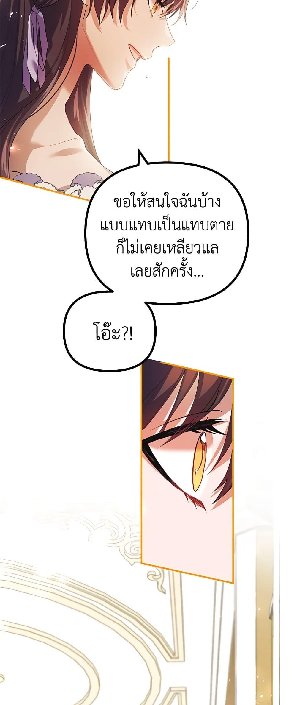 Manga-lc-com อ่านมังงะ อ่านการ์ตูน ออนไลน์ ฟรี Limited Extra time ตอนที่ 1 2 3 4 5 6 7 8 9 10 11 12 13 14 ฟรี ไม่มีโฆษณา Manga-lc - อ่าน มังงะ อ่าน การ์ตูน ออนไลน์ อ่านมังงะ ฟรี