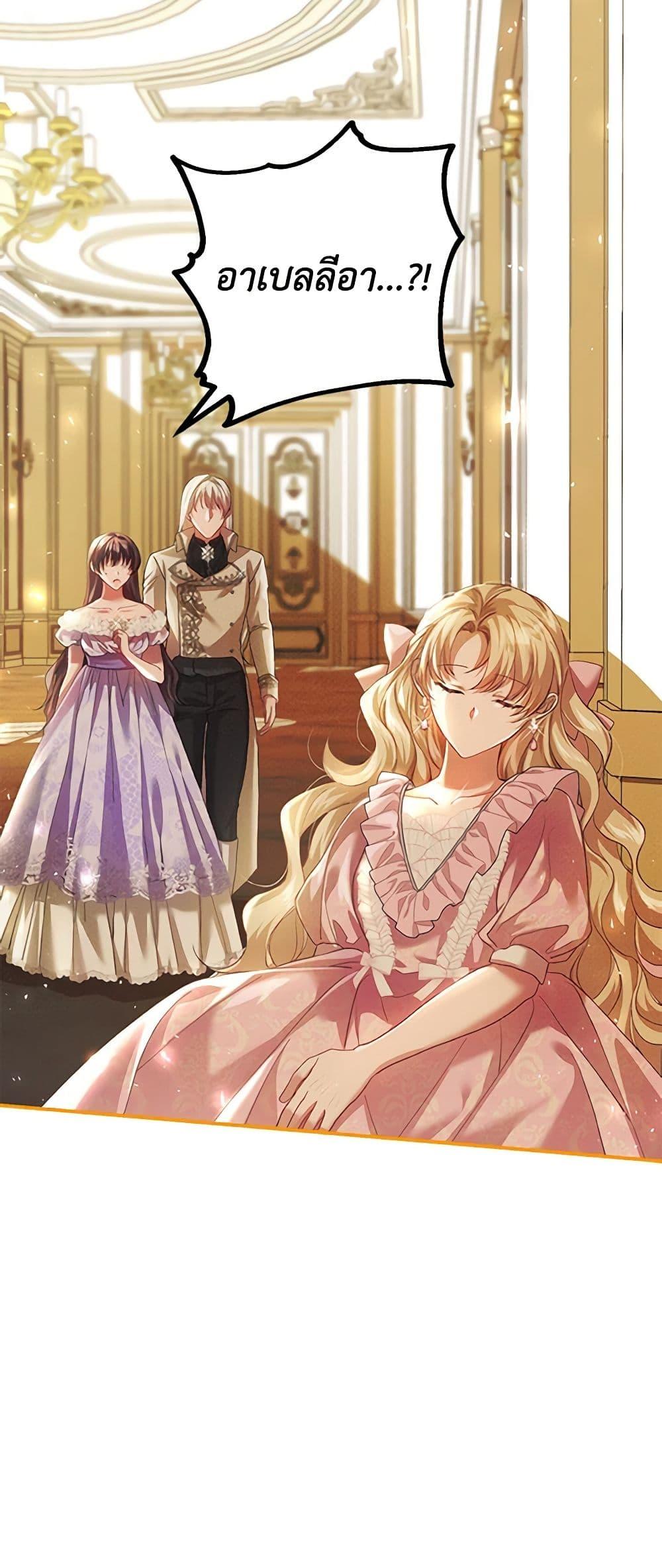 Manga-lc-com อ่านมังงะ อ่านการ์ตูน ออนไลน์ ฟรี Limited Extra time ตอนที่ 1 2 3 4 5 6 7 8 9 10 11 12 13 14 ฟรี ไม่มีโฆษณา Manga-lc - อ่าน มังงะ อ่าน การ์ตูน ออนไลน์ อ่านมังงะ ฟรี