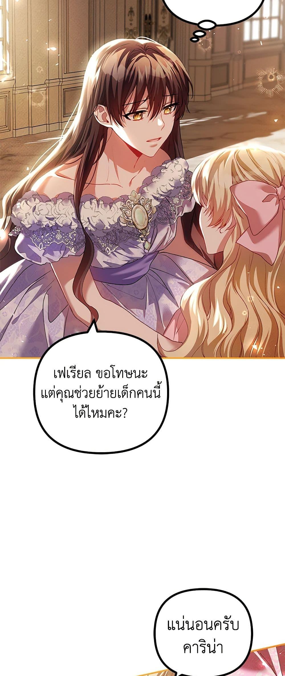 Manga-lc-com อ่านมังงะ อ่านการ์ตูน ออนไลน์ ฟรี Limited Extra time ตอนที่ 1 2 3 4 5 6 7 8 9 10 11 12 13 14 ฟรี ไม่มีโฆษณา Manga-lc - อ่าน มังงะ อ่าน การ์ตูน ออนไลน์ อ่านมังงะ ฟรี