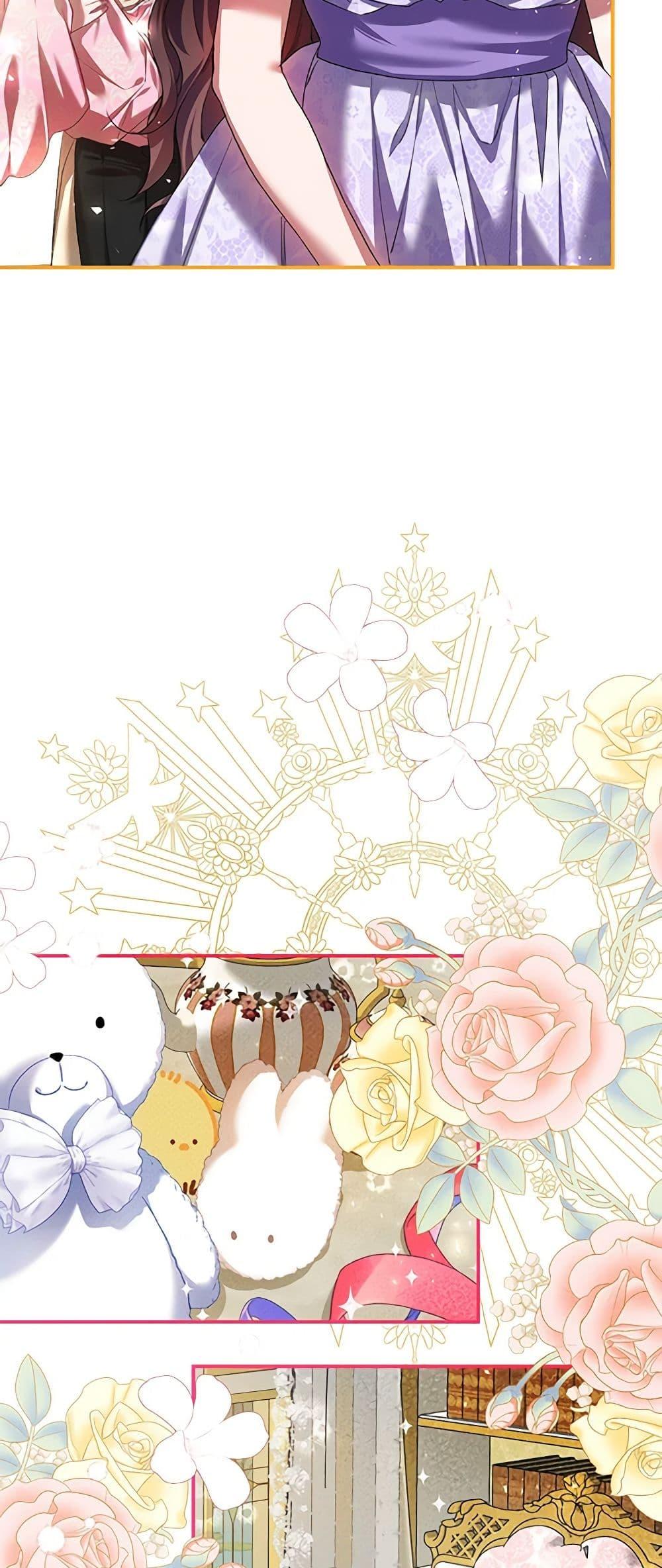 Manga-lc-com อ่านมังงะ อ่านการ์ตูน ออนไลน์ ฟรี Limited Extra time ตอนที่ 1 2 3 4 5 6 7 8 9 10 11 12 13 14 ฟรี ไม่มีโฆษณา Manga-lc - อ่าน มังงะ อ่าน การ์ตูน ออนไลน์ อ่านมังงะ ฟรี