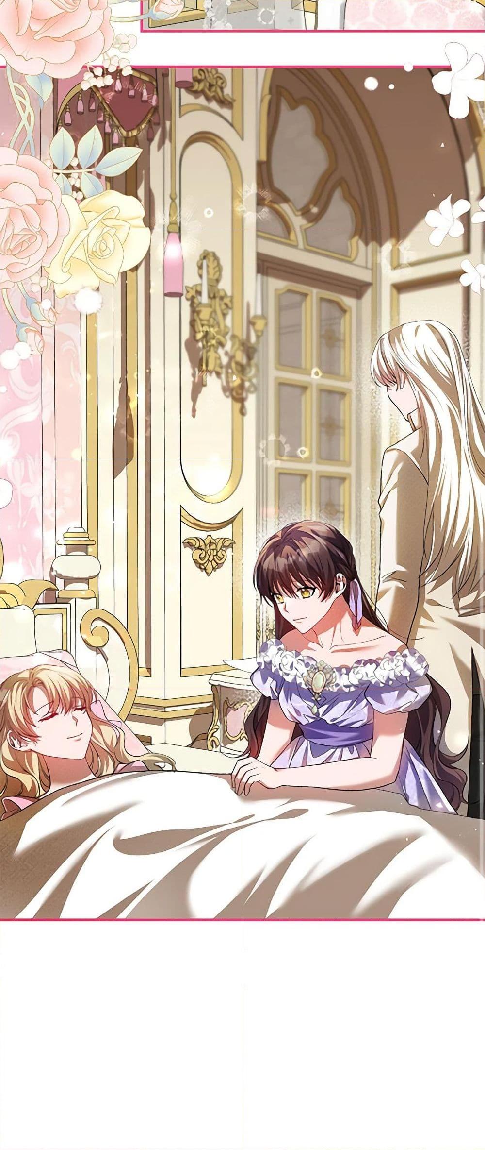 Manga-lc-com อ่านมังงะ อ่านการ์ตูน ออนไลน์ ฟรี Limited Extra time ตอนที่ 1 2 3 4 5 6 7 8 9 10 11 12 13 14 ฟรี ไม่มีโฆษณา Manga-lc - อ่าน มังงะ อ่าน การ์ตูน ออนไลน์ อ่านมังงะ ฟรี