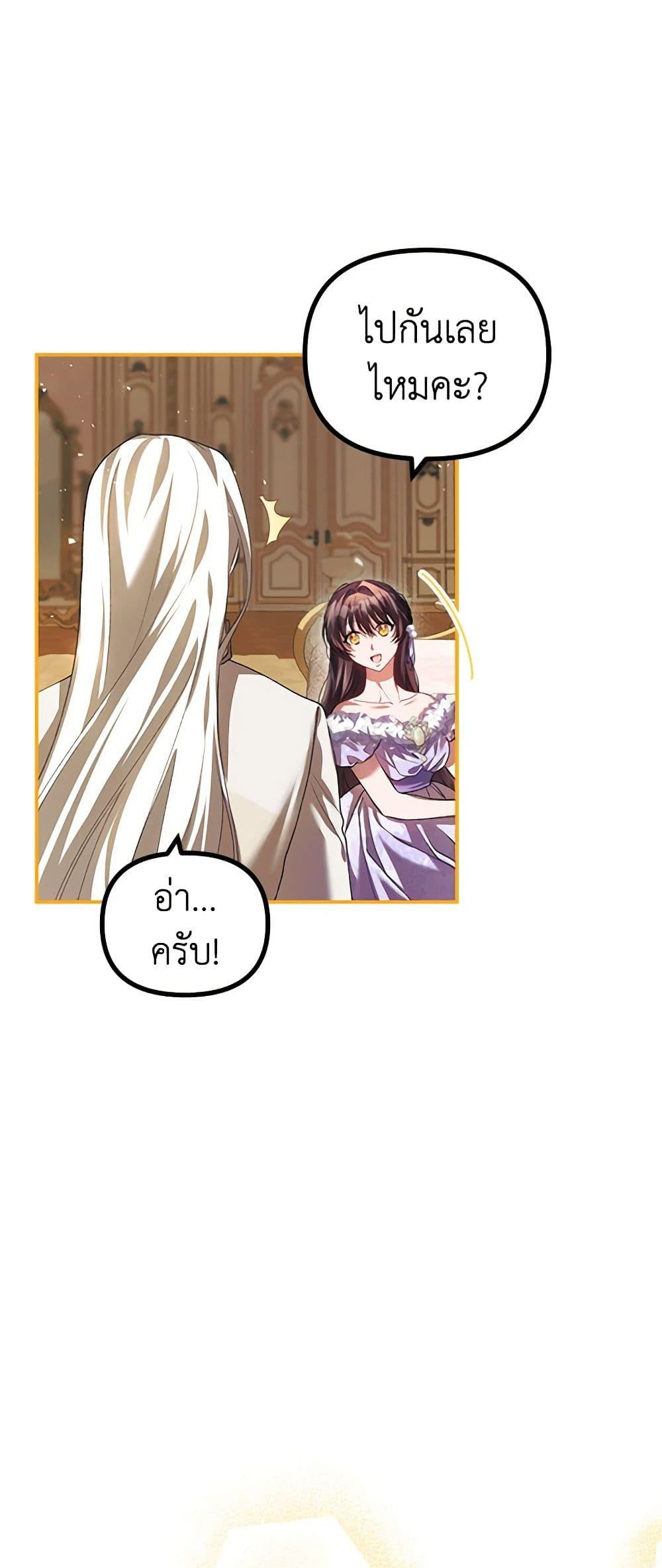 Manga-lc-com อ่านมังงะ อ่านการ์ตูน ออนไลน์ ฟรี Limited Extra time ตอนที่ 1 2 3 4 5 6 7 8 9 10 11 12 13 14 ฟรี ไม่มีโฆษณา Manga-lc - อ่าน มังงะ อ่าน การ์ตูน ออนไลน์ อ่านมังงะ ฟรี
