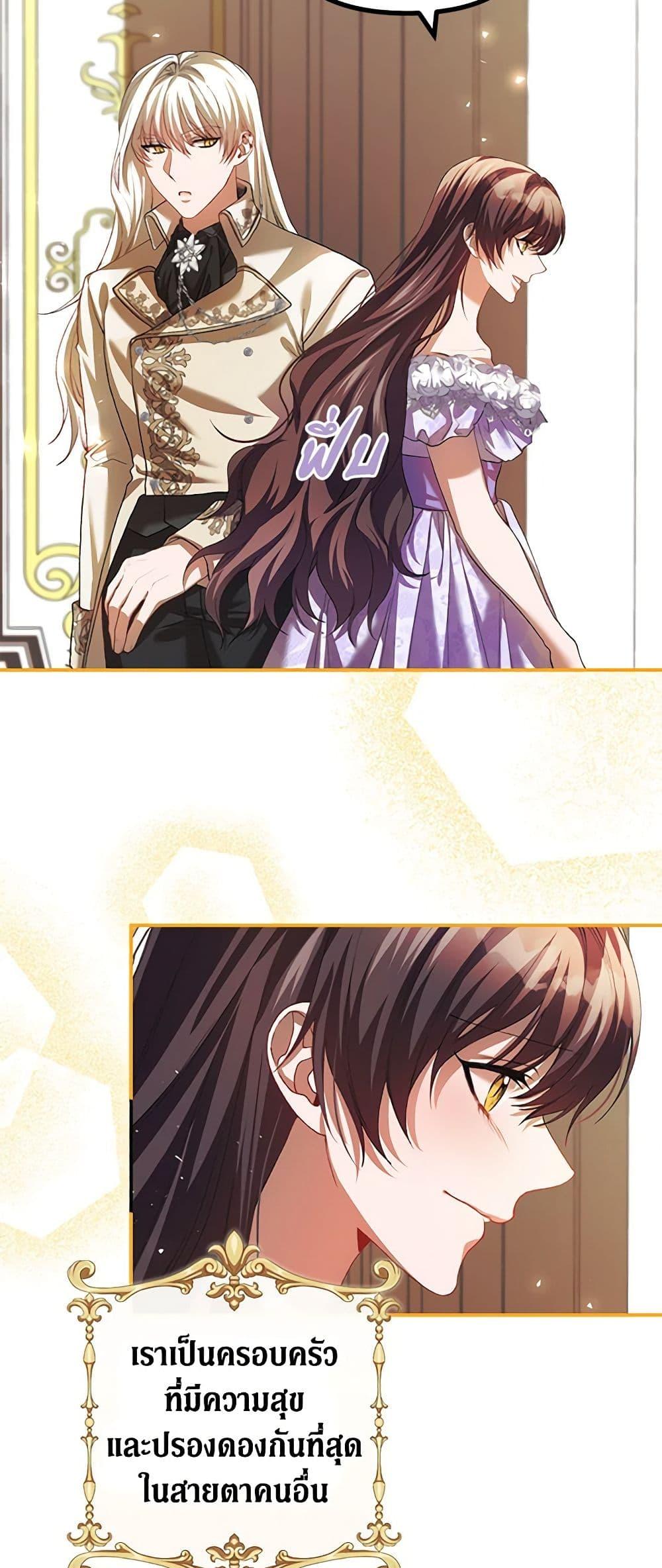 Manga-lc-com อ่านมังงะ อ่านการ์ตูน ออนไลน์ ฟรี Limited Extra time ตอนที่ 1 2 3 4 5 6 7 8 9 10 11 12 13 14 ฟรี ไม่มีโฆษณา Manga-lc - อ่าน มังงะ อ่าน การ์ตูน ออนไลน์ อ่านมังงะ ฟรี