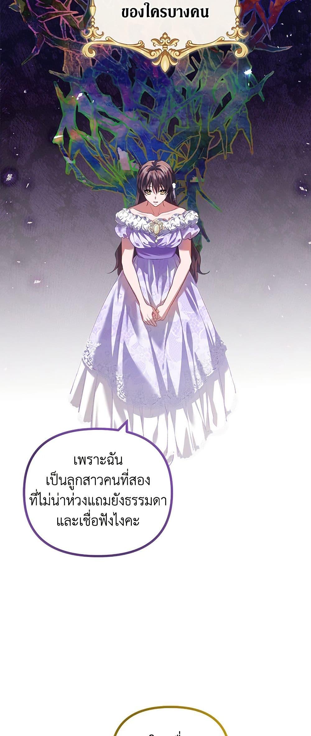 Manga-lc-com อ่านมังงะ อ่านการ์ตูน ออนไลน์ ฟรี Limited Extra time ตอนที่ 1 2 3 4 5 6 7 8 9 10 11 12 13 14 ฟรี ไม่มีโฆษณา Manga-lc - อ่าน มังงะ อ่าน การ์ตูน ออนไลน์ อ่านมังงะ ฟรี