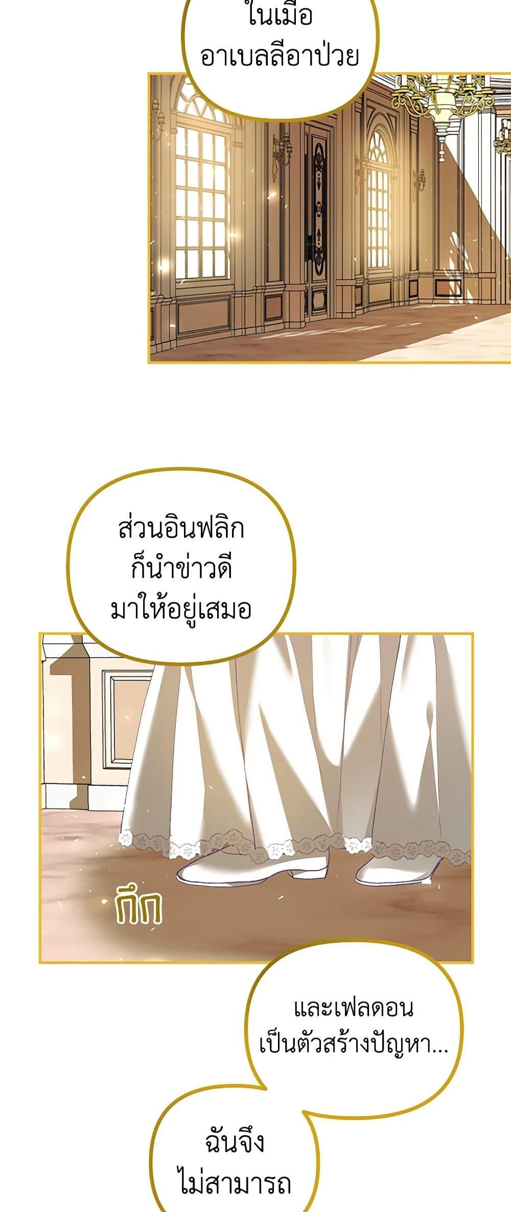 Manga-lc-com อ่านมังงะ อ่านการ์ตูน ออนไลน์ ฟรี Limited Extra time ตอนที่ 1 2 3 4 5 6 7 8 9 10 11 12 13 14 ฟรี ไม่มีโฆษณา Manga-lc - อ่าน มังงะ อ่าน การ์ตูน ออนไลน์ อ่านมังงะ ฟรี
