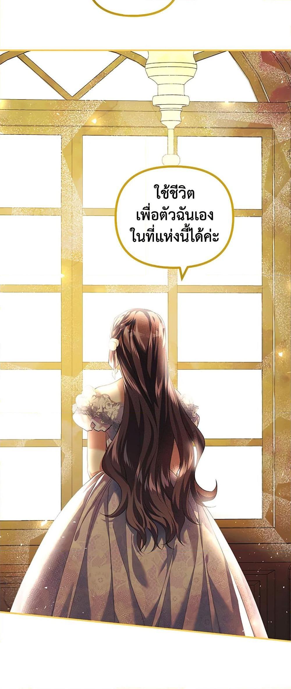 Manga-lc-com อ่านมังงะ อ่านการ์ตูน ออนไลน์ ฟรี Limited Extra time ตอนที่ 1 2 3 4 5 6 7 8 9 10 11 12 13 14 ฟรี ไม่มีโฆษณา Manga-lc - อ่าน มังงะ อ่าน การ์ตูน ออนไลน์ อ่านมังงะ ฟรี