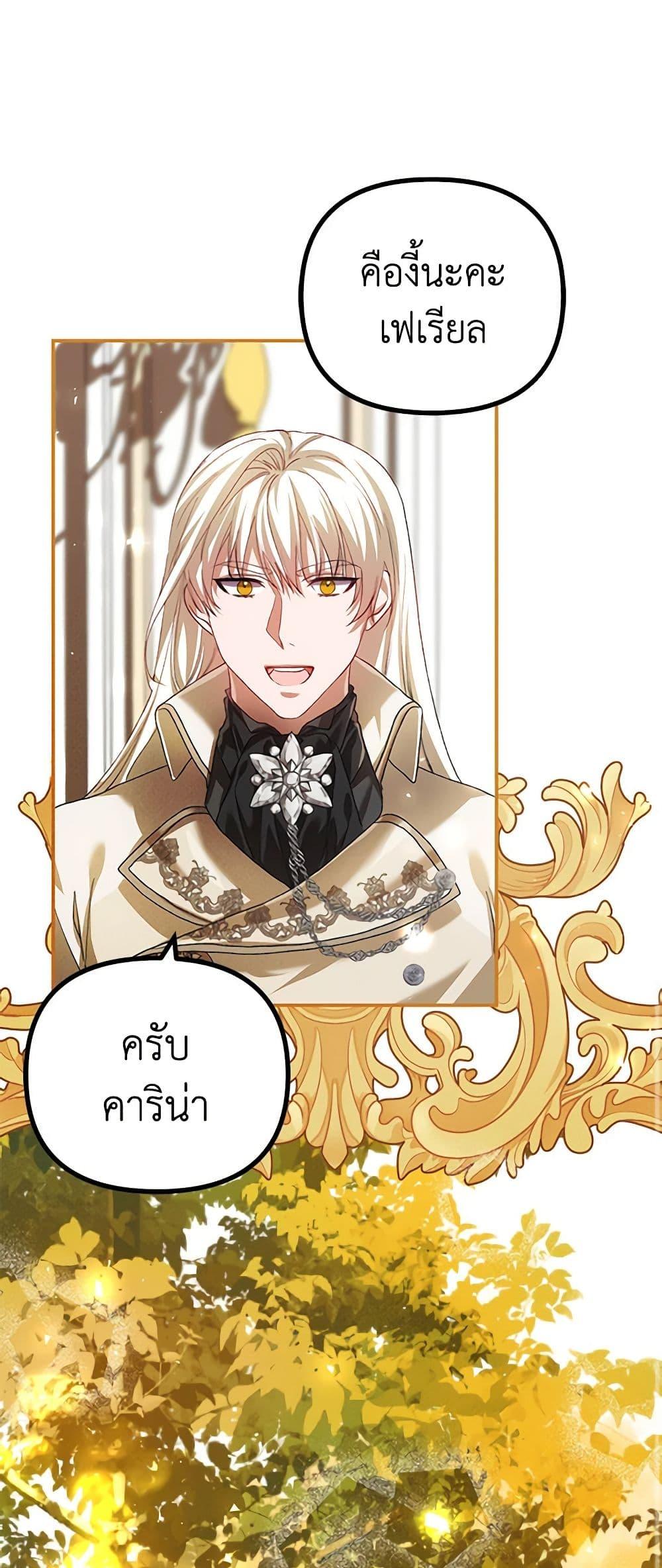 Manga-lc-com อ่านมังงะ อ่านการ์ตูน ออนไลน์ ฟรี Limited Extra time ตอนที่ 1 2 3 4 5 6 7 8 9 10 11 12 13 14 ฟรี ไม่มีโฆษณา Manga-lc - อ่าน มังงะ อ่าน การ์ตูน ออนไลน์ อ่านมังงะ ฟรี