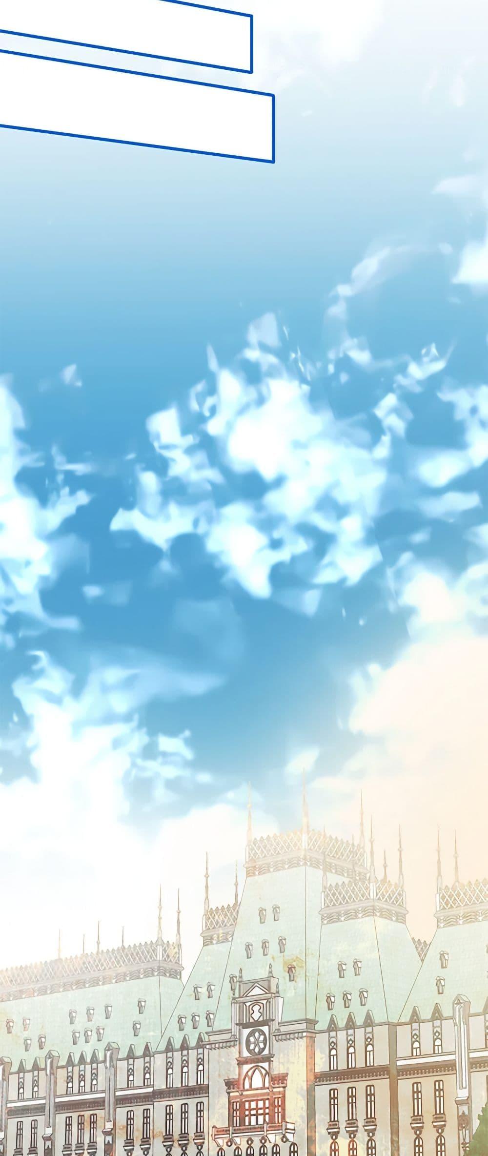 Manga-lc-com อ่านมังงะ อ่านการ์ตูน ออนไลน์ ฟรี Limited Extra time ตอนที่ 1 2 3 4 5 6 7 8 9 10 11 12 13 14 ฟรี ไม่มีโฆษณา Manga-lc - อ่าน มังงะ อ่าน การ์ตูน ออนไลน์ อ่านมังงะ ฟรี