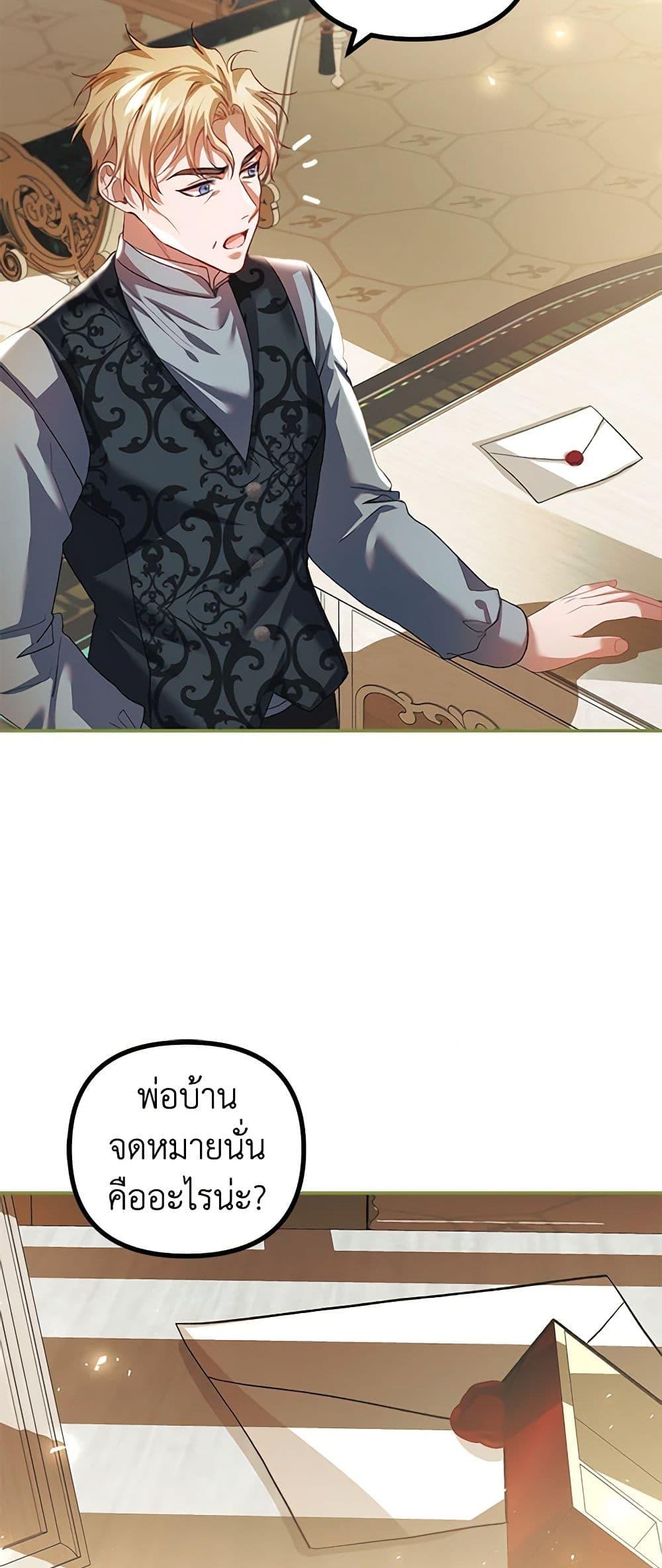 Manga-lc-com อ่านมังงะ อ่านการ์ตูน ออนไลน์ ฟรี Limited Extra time ตอนที่ 1 2 3 4 5 6 7 8 9 10 11 12 13 14 ฟรี ไม่มีโฆษณา Manga-lc - อ่าน มังงะ อ่าน การ์ตูน ออนไลน์ อ่านมังงะ ฟรี