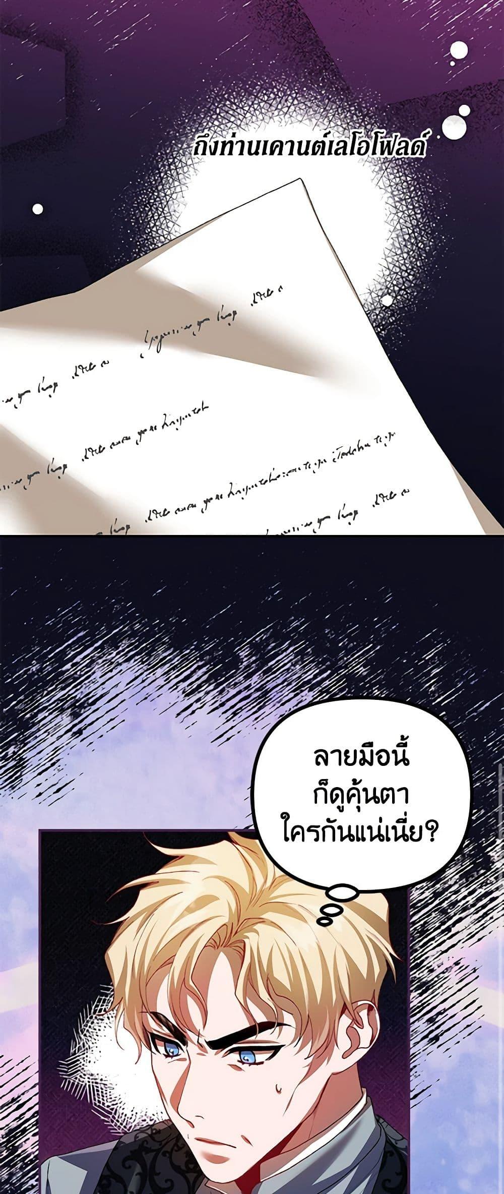 Manga-lc-com อ่านมังงะ อ่านการ์ตูน ออนไลน์ ฟรี Limited Extra time ตอนที่ 1 2 3 4 5 6 7 8 9 10 11 12 13 14 ฟรี ไม่มีโฆษณา Manga-lc - อ่าน มังงะ อ่าน การ์ตูน ออนไลน์ อ่านมังงะ ฟรี
