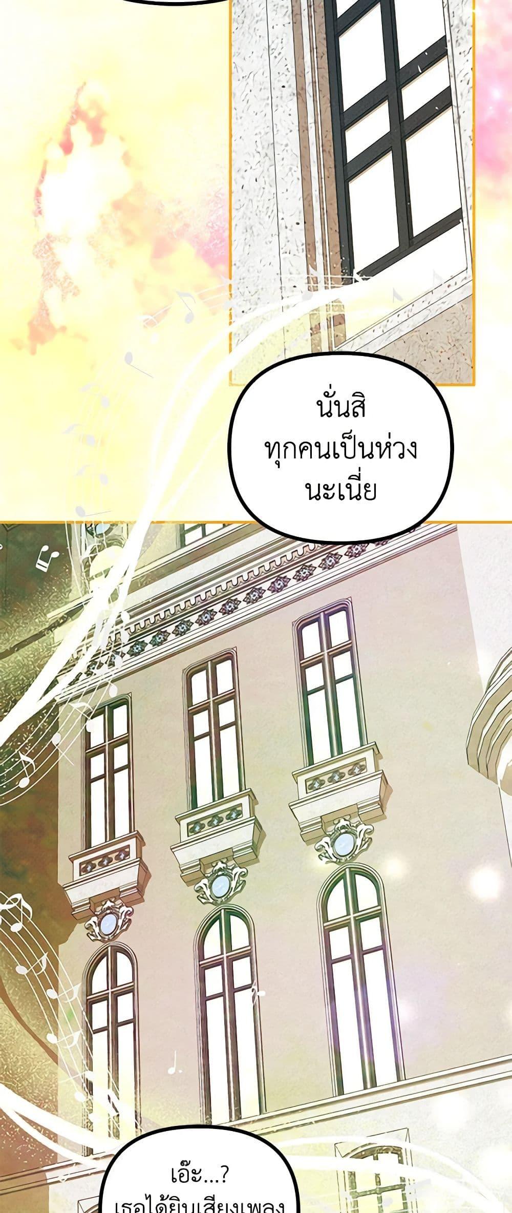 Manga-lc-com อ่านมังงะ อ่านการ์ตูน ออนไลน์ ฟรี Limited Extra time ตอนที่ 1 2 3 4 5 6 7 8 9 10 11 12 13 14 ฟรี ไม่มีโฆษณา Manga-lc - อ่าน มังงะ อ่าน การ์ตูน ออนไลน์ อ่านมังงะ ฟรี