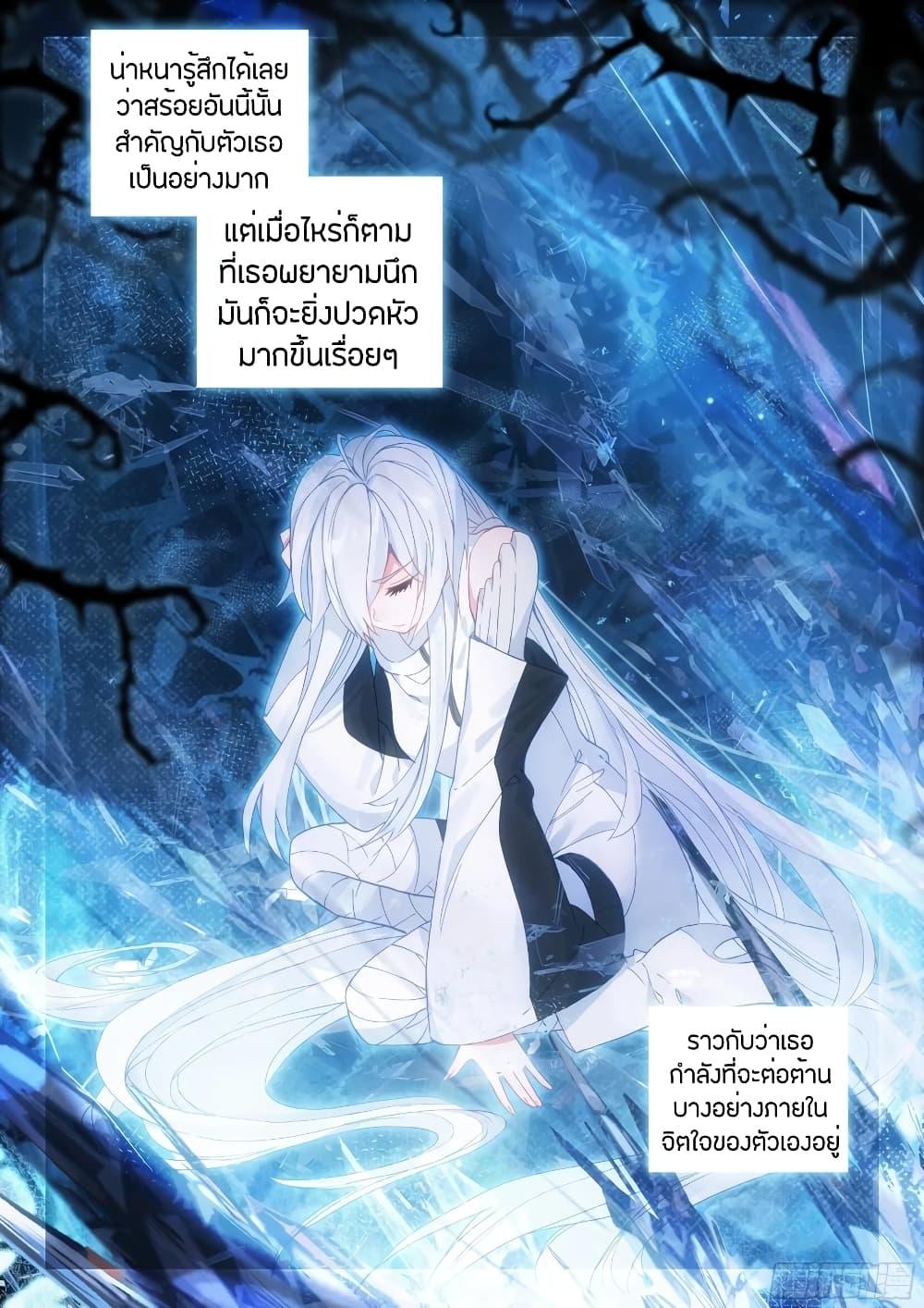 Manga-lc-com อ่านมังงะ อ่านการ์ตูน ออนไลน์ ฟรี Douluo Dalu IV ตอนที่ 1 2 3 4 5 6 7 8 9 10 11 12 13 14 ฟรี ไม่มีโฆษณา Manga-lc - อ่าน มังงะ อ่าน การ์ตูน ออนไลน์ อ่านมังงะ ฟรี