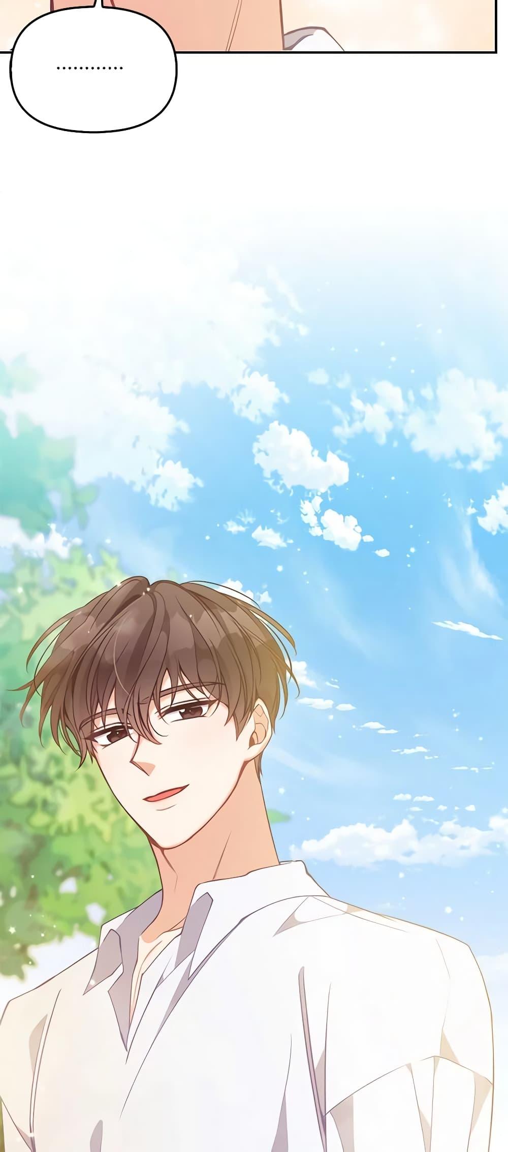 Manga-lc-com อ่านมังงะ อ่านการ์ตูน ออนไลน์ ฟรี The Precious Sister of The Villainous ตอนที่ 1 2 3 4 5 6 7 8 9 10 11 12 13 14 ฟรี ไม่มีโฆษณา Manga-lc - อ่าน มังงะ อ่าน การ์ตูน ออนไลน์ อ่านมังงะ ฟรี