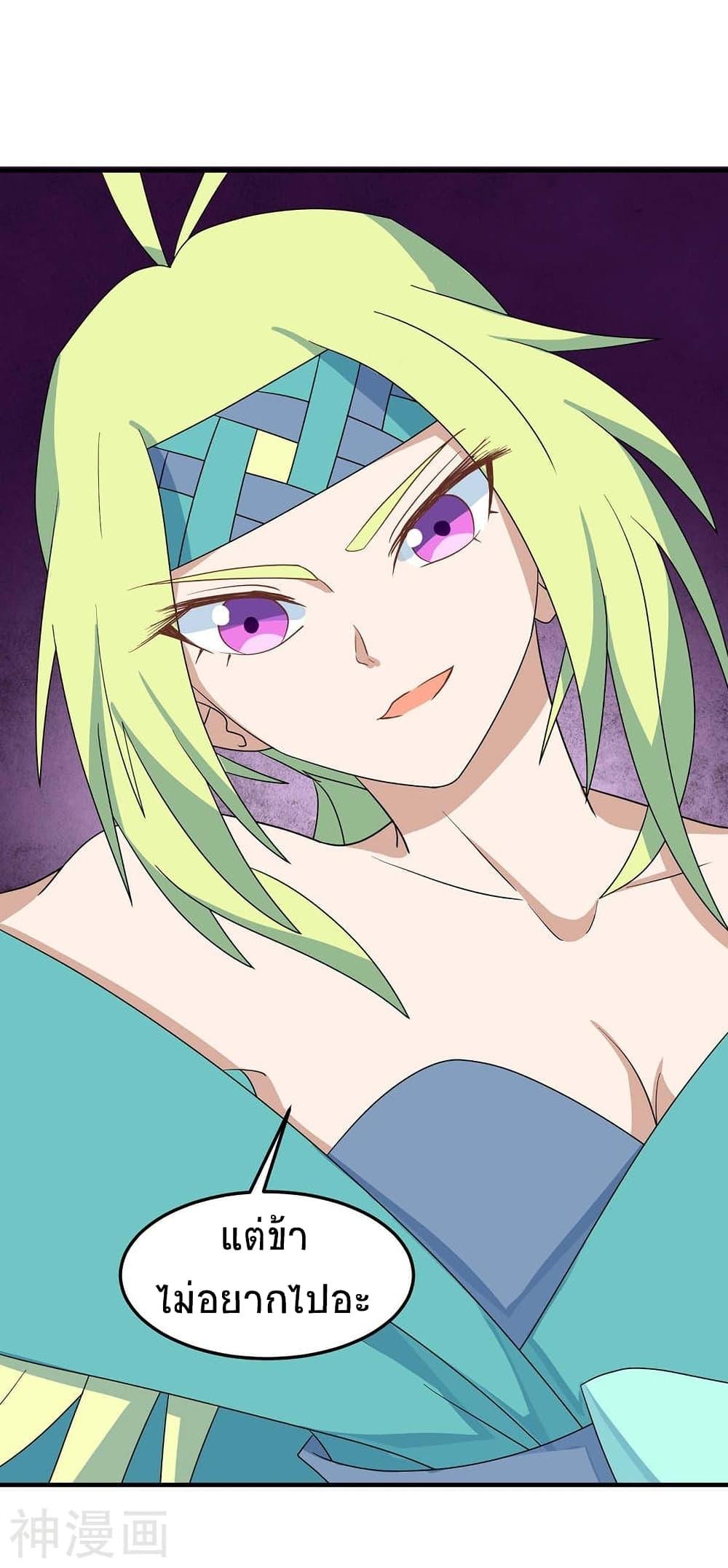 Manga-lc-com อ่านมังงะ อ่านการ์ตูน ออนไลน์ ฟรี Return of Divine Emperor ตอนที่ 1 2 3 4 5 6 7 8 9 10 11 12 13 14 ฟรี ไม่มีโฆษณา Manga-lc - อ่าน มังงะ อ่าน การ์ตูน ออนไลน์ อ่านมังงะ ฟรี