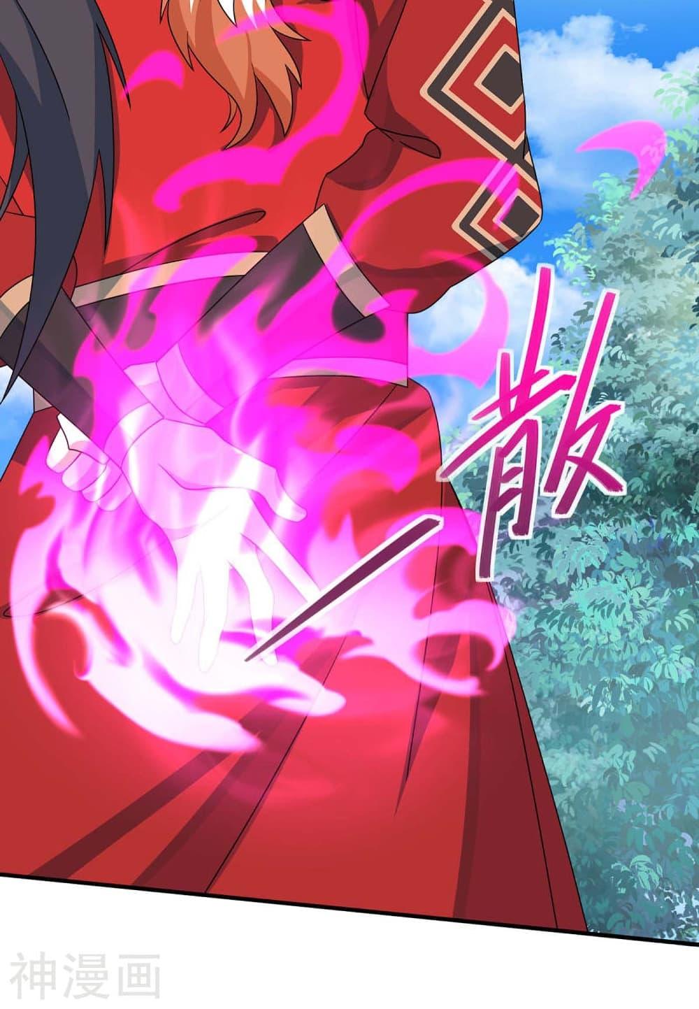 Manga-lc-com อ่านมังงะ อ่านการ์ตูน ออนไลน์ ฟรี Return of Divine Emperor ตอนที่ 1 2 3 4 5 6 7 8 9 10 11 12 13 14 ฟรี ไม่มีโฆษณา Manga-lc - อ่าน มังงะ อ่าน การ์ตูน ออนไลน์ อ่านมังงะ ฟรี