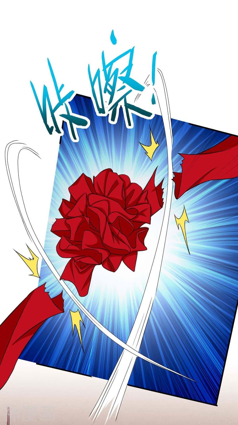 Manga-lc-com อ่านมังงะ อ่านการ์ตูน ออนไลน์ ฟรี Return of Divine Emperor ตอนที่ 1 2 3 4 5 6 7 8 9 10 11 12 13 14 ฟรี ไม่มีโฆษณา Manga-lc - อ่าน มังงะ อ่าน การ์ตูน ออนไลน์ อ่านมังงะ ฟรี