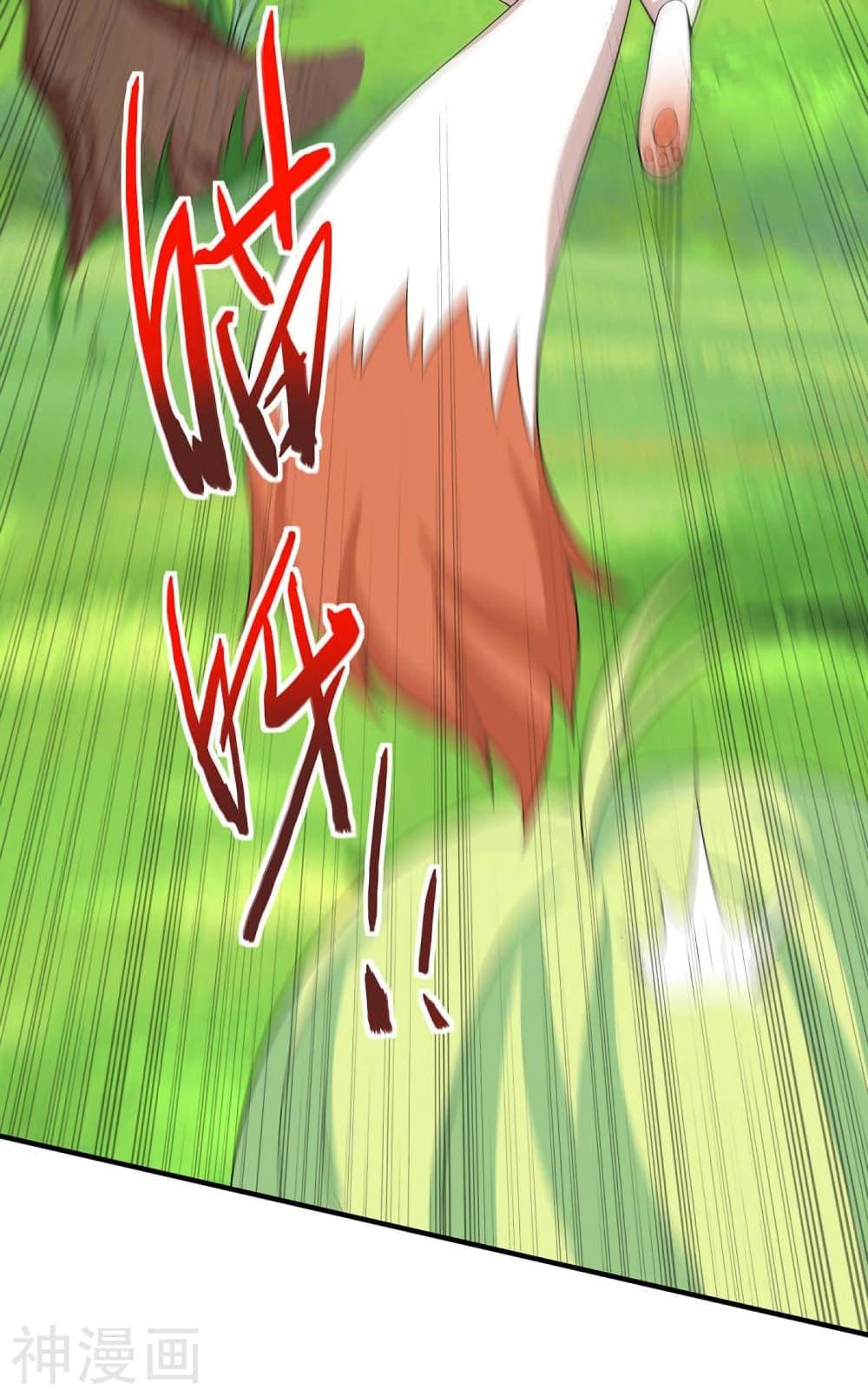 Manga-lc-com อ่านมังงะ อ่านการ์ตูน ออนไลน์ ฟรี Return of Divine Emperor ตอนที่ 1 2 3 4 5 6 7 8 9 10 11 12 13 14 ฟรี ไม่มีโฆษณา Manga-lc - อ่าน มังงะ อ่าน การ์ตูน ออนไลน์ อ่านมังงะ ฟรี