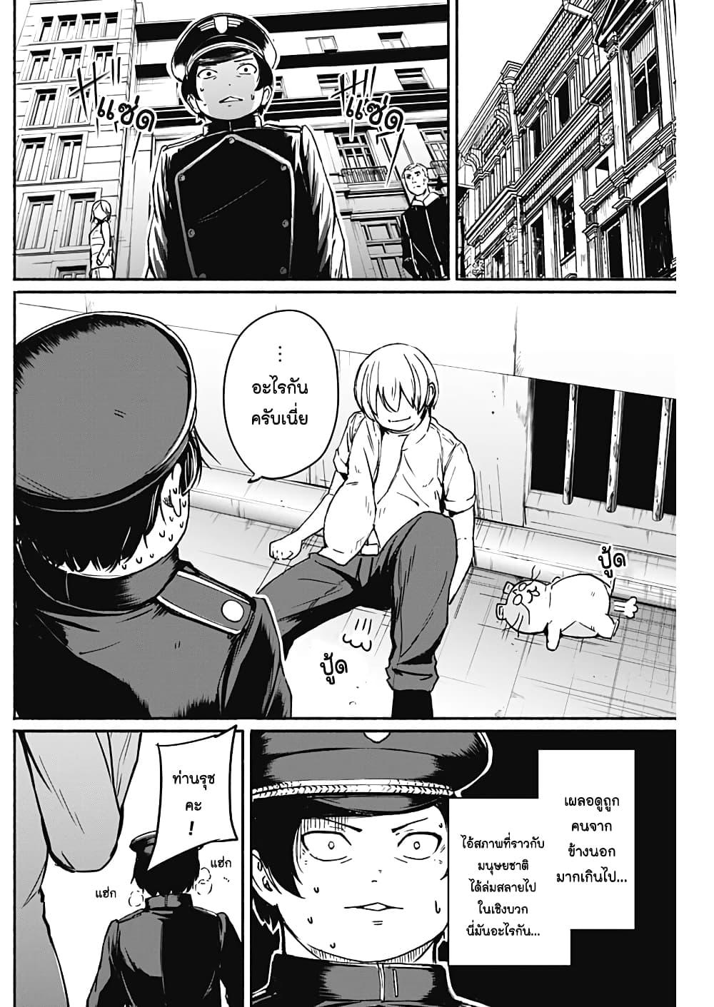 Manga-lc-com อ่านมังงะ อ่านการ์ตูน ออนไลน์ ฟรี Alma ตอนที่ 1 2 3 4 5 6 7 8 9 10 11 12 13 14 ฟรี ไม่มีโฆษณา Manga-lc - อ่าน มังงะ อ่าน การ์ตูน ออนไลน์ อ่านมังงะ ฟรี