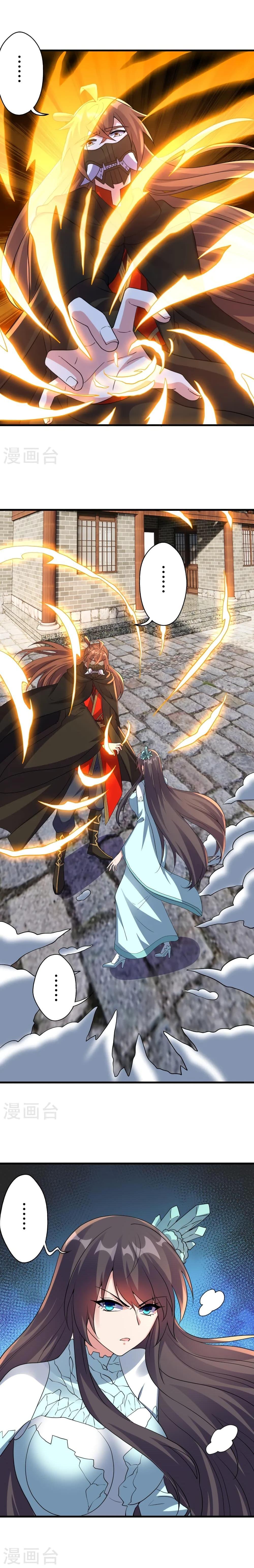 Manga-lc-com อ่านมังงะ อ่านการ์ตูน ออนไลน์ ฟรี Banished Disciple’s Counterattack ราชาอมตะผู้ถูกขับไล่ ตอนที่ 1 2 3 4 5 6 7 8 9 10 11 12 13 14 ฟรี ไม่มีโฆษณา Manga-lc - อ่าน มังงะ อ่าน การ์ตูน ออนไลน์ อ่านมังงะ ฟรี