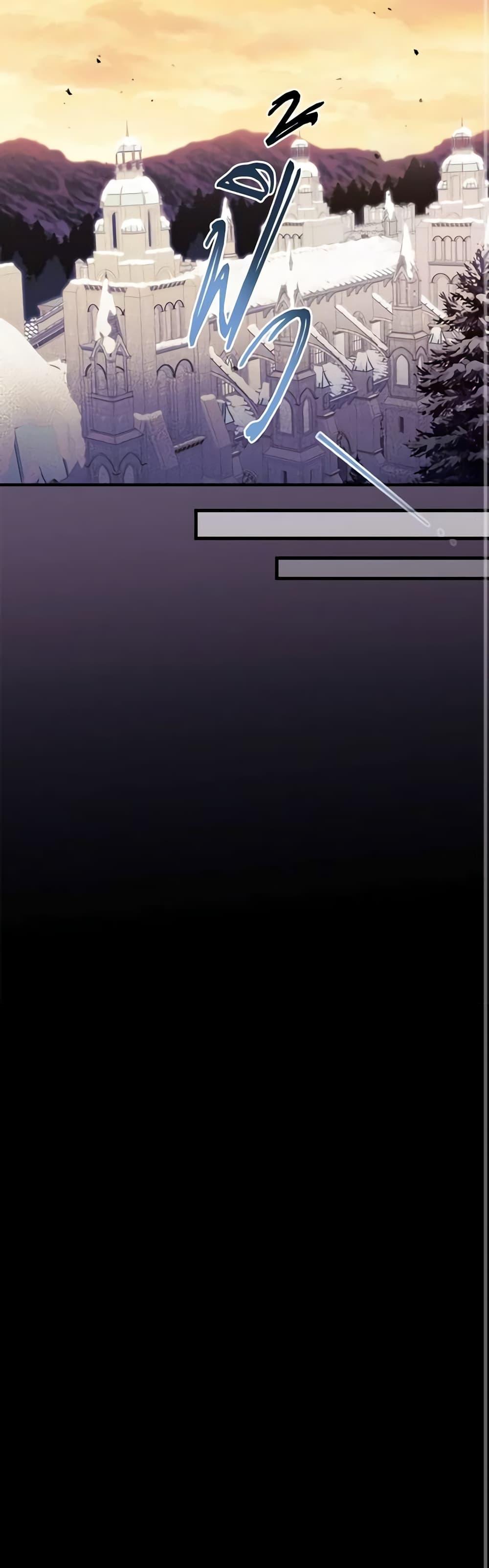 Manga-lc-com อ่านมังงะ อ่านการ์ตูน ออนไลน์ ฟรี How to Get My Husband on My Side ตอนที่ 1 2 3 4 5 6 7 8 9 10 11 12 13 14 ฟรี ไม่มีโฆษณา Manga-lc - อ่าน มังงะ อ่าน การ์ตูน ออนไลน์ อ่านมังงะ ฟรี