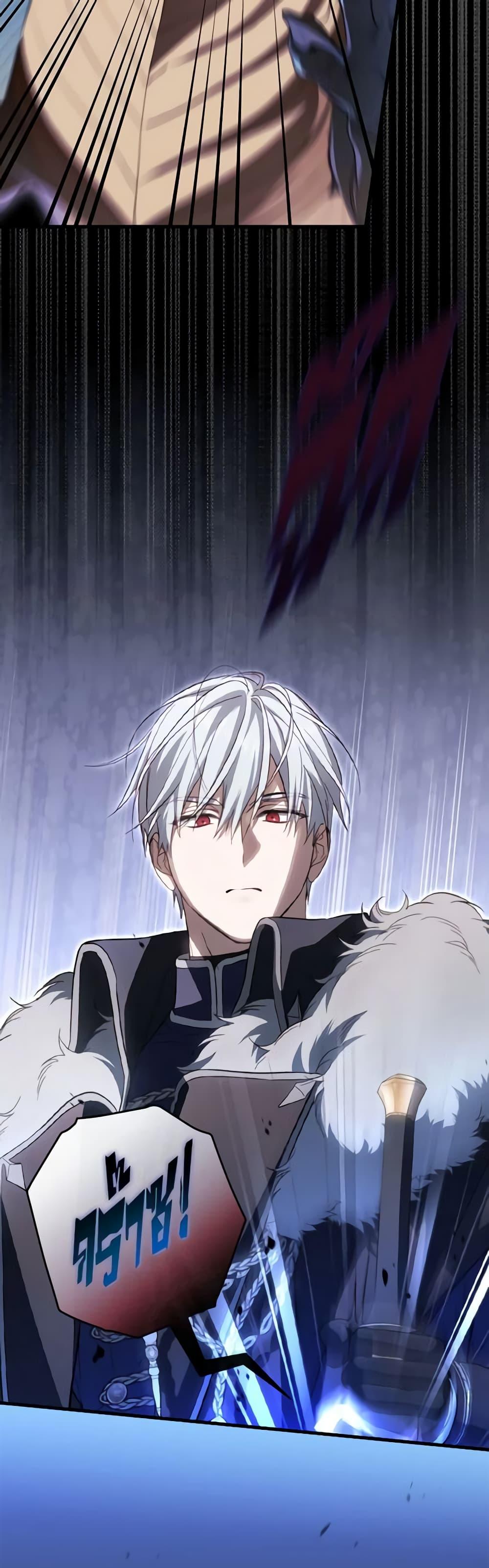 Manga-lc-com อ่านมังงะ อ่านการ์ตูน ออนไลน์ ฟรี How to Get My Husband on My Side ตอนที่ 1 2 3 4 5 6 7 8 9 10 11 12 13 14 ฟรี ไม่มีโฆษณา Manga-lc - อ่าน มังงะ อ่าน การ์ตูน ออนไลน์ อ่านมังงะ ฟรี