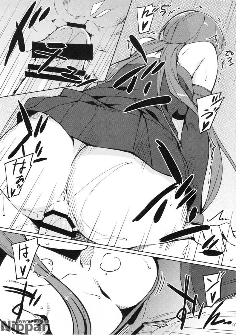Doujin-Lc- อ่าน โดจิน มังฮวา เกาหลี ญี่ปุ่น จีน แปลไทย คุณไรเดอร์กับตู้เก็บผ้า [S.S.L (Yanagi)] Rider-san to Oshiire ตอนที่ 1 2 3 4 5 6 7 8 9 10 11 12 13 14 ฟรี ไม่มีโฆษณา อ่าน โดจิน Manhwa เกาหลี ญี่ปุ่น จีน เรามีครบ คัดมาให้เน้นๆ โดจิน 18+ รับประกันความฟินโดย  Doujin Lc