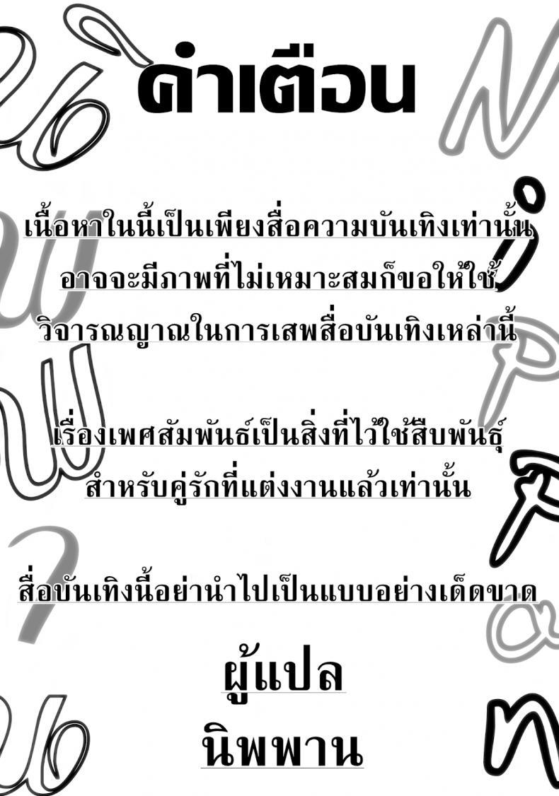 Doujin-Lc- อ่าน โดจิน มังฮวา เกาหลี ญี่ปุ่น จีน แปลไทย คุณไรเดอร์กับตู้เก็บผ้า [S.S.L (Yanagi)] Rider-san to Oshiire ตอนที่ 1 2 3 4 5 6 7 8 9 10 11 12 13 14 ฟรี ไม่มีโฆษณา อ่าน โดจิน Manhwa เกาหลี ญี่ปุ่น จีน เรามีครบ คัดมาให้เน้นๆ โดจิน 18+ รับประกันความฟินโดย  Doujin Lc