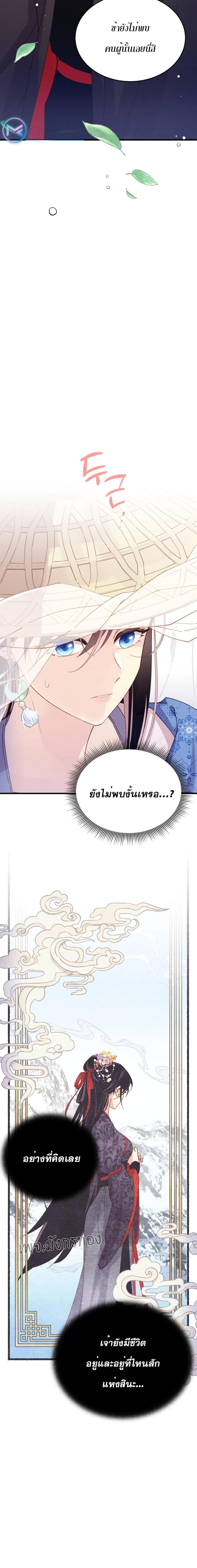 Manga-lc-com อ่านมังงะ อ่านการ์ตูน ออนไลน์ ฟรี Lightning Degree ตอนที่ 1 2 3 4 5 6 7 8 9 10 11 12 13 14 ฟรี ไม่มีโฆษณา Manga-lc - อ่าน มังงะ อ่าน การ์ตูน ออนไลน์ อ่านมังงะ ฟรี