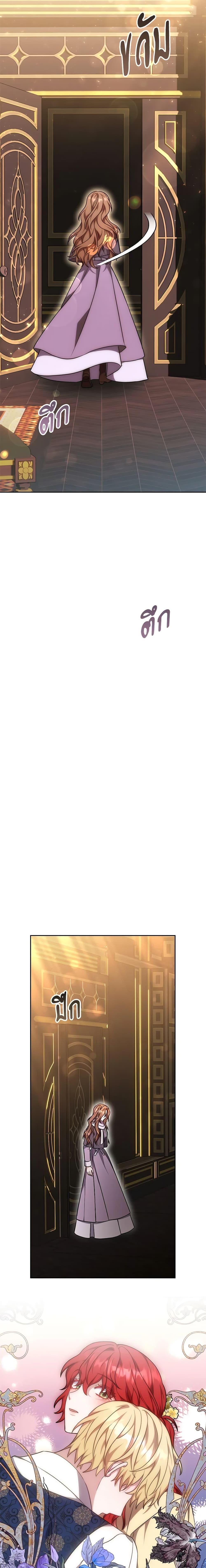 Manga-lc-com อ่านมังงะ อ่านการ์ตูน ออนไลน์ ฟรี While You’re In Love ตอนที่ 1 2 3 4 5 6 7 8 9 10 11 12 13 14 ฟรี ไม่มีโฆษณา Manga-lc - อ่าน มังงะ อ่าน การ์ตูน ออนไลน์ อ่านมังงะ ฟรี