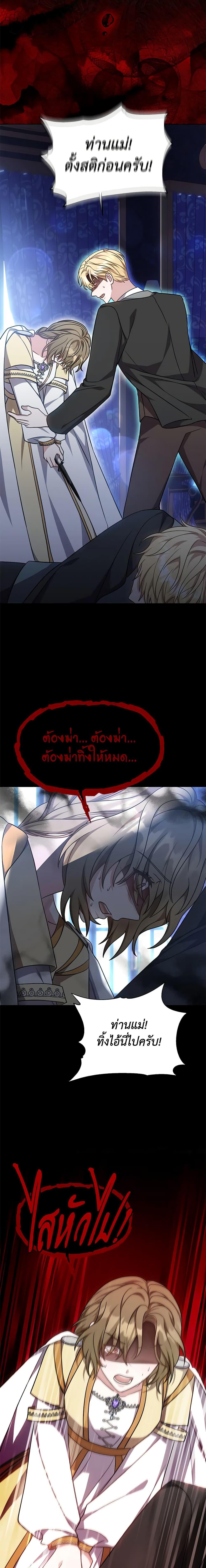 Manga-lc-com อ่านมังงะ อ่านการ์ตูน ออนไลน์ ฟรี While You’re In Love ตอนที่ 1 2 3 4 5 6 7 8 9 10 11 12 13 14 ฟรี ไม่มีโฆษณา Manga-lc - อ่าน มังงะ อ่าน การ์ตูน ออนไลน์ อ่านมังงะ ฟรี