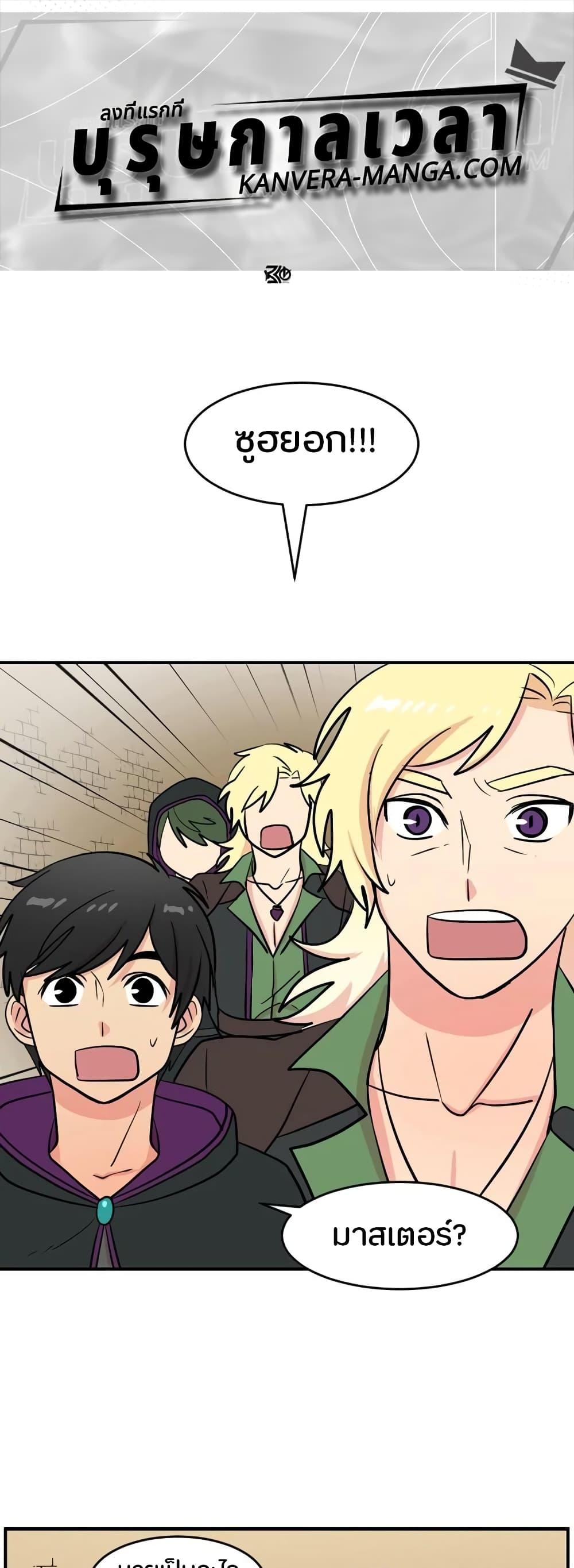 Manga-lc-com อ่านมังงะ อ่านการ์ตูน ออนไลน์ ฟรี Reader ตอนที่ 1 2 3 4 5 6 7 8 9 10 11 12 13 14 ฟรี ไม่มีโฆษณา Manga-lc - อ่าน มังงะ อ่าน การ์ตูน ออนไลน์ อ่านมังงะ ฟรี