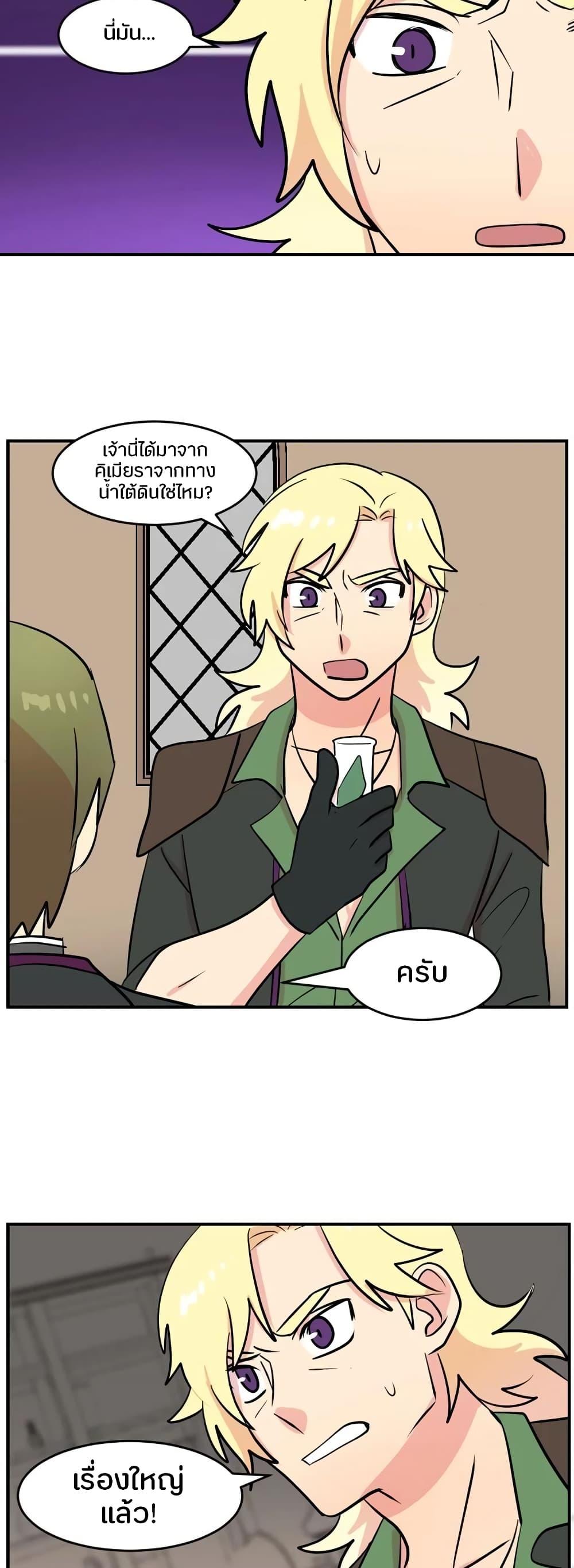 Manga-lc-com อ่านมังงะ อ่านการ์ตูน ออนไลน์ ฟรี Reader ตอนที่ 1 2 3 4 5 6 7 8 9 10 11 12 13 14 ฟรี ไม่มีโฆษณา Manga-lc - อ่าน มังงะ อ่าน การ์ตูน ออนไลน์ อ่านมังงะ ฟรี