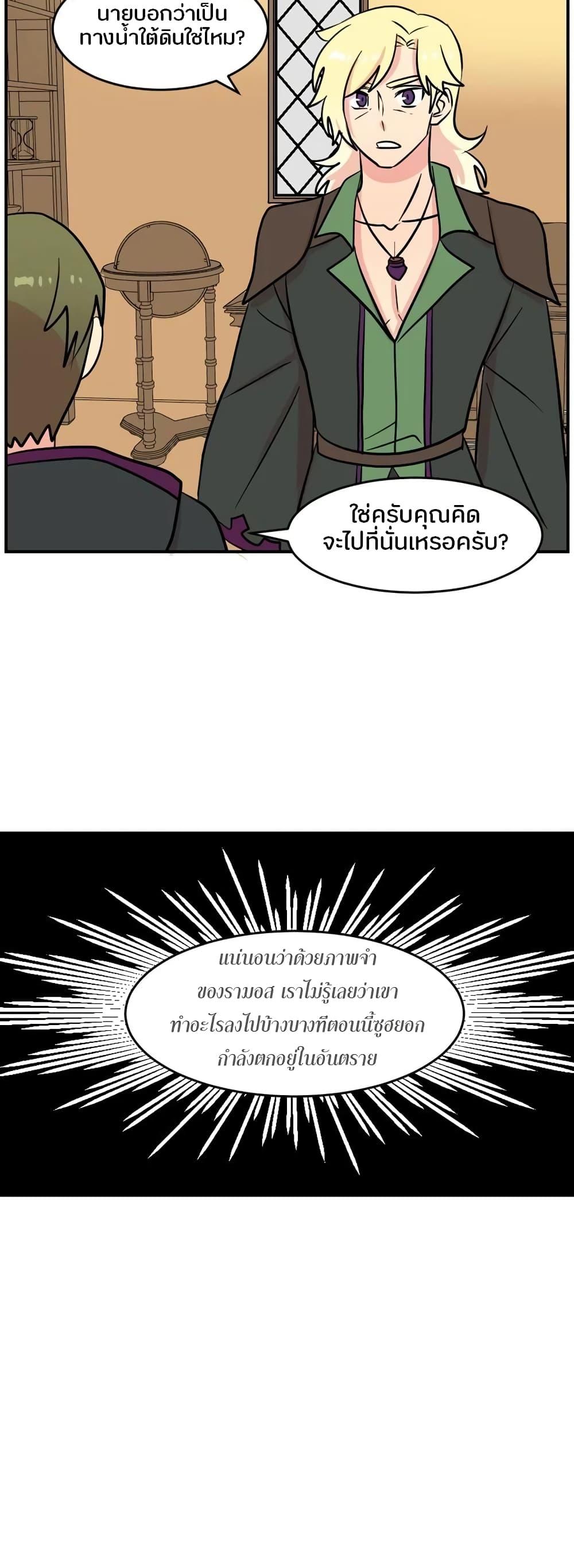 Manga-lc-com อ่านมังงะ อ่านการ์ตูน ออนไลน์ ฟรี Reader ตอนที่ 1 2 3 4 5 6 7 8 9 10 11 12 13 14 ฟรี ไม่มีโฆษณา Manga-lc - อ่าน มังงะ อ่าน การ์ตูน ออนไลน์ อ่านมังงะ ฟรี