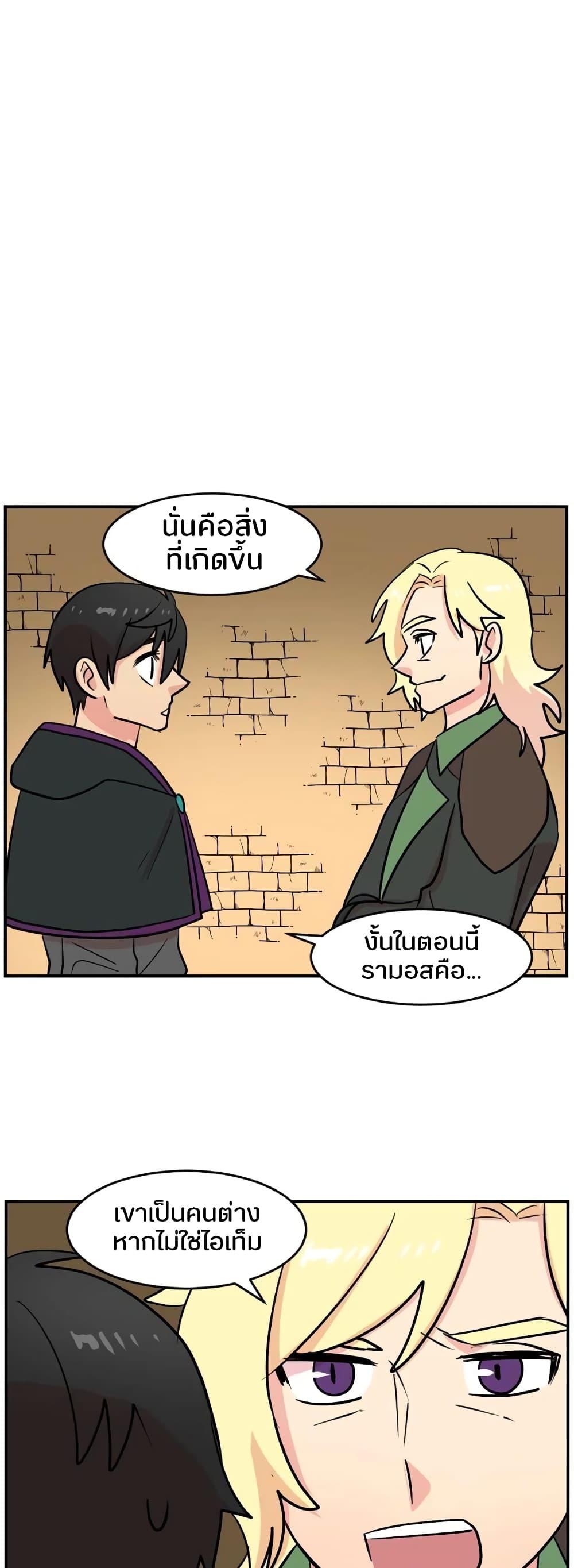Manga-lc-com อ่านมังงะ อ่านการ์ตูน ออนไลน์ ฟรี Reader ตอนที่ 1 2 3 4 5 6 7 8 9 10 11 12 13 14 ฟรี ไม่มีโฆษณา Manga-lc - อ่าน มังงะ อ่าน การ์ตูน ออนไลน์ อ่านมังงะ ฟรี