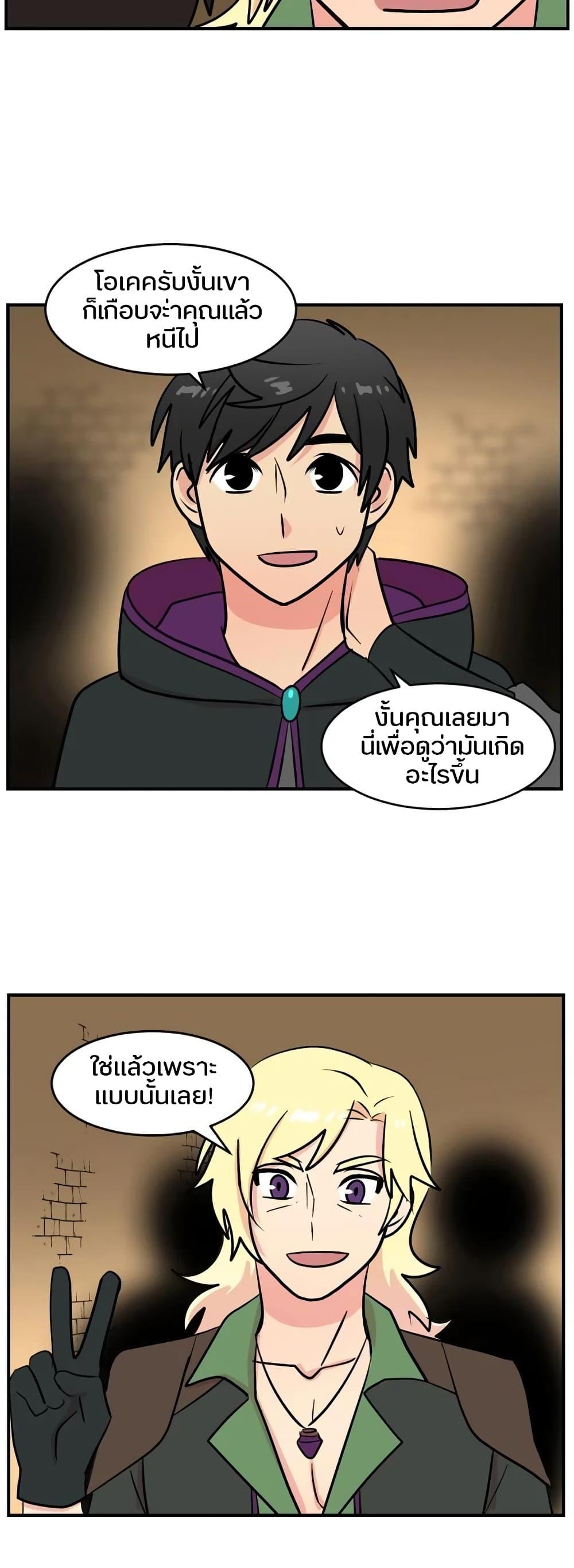 Manga-lc-com อ่านมังงะ อ่านการ์ตูน ออนไลน์ ฟรี Reader ตอนที่ 1 2 3 4 5 6 7 8 9 10 11 12 13 14 ฟรี ไม่มีโฆษณา Manga-lc - อ่าน มังงะ อ่าน การ์ตูน ออนไลน์ อ่านมังงะ ฟรี
