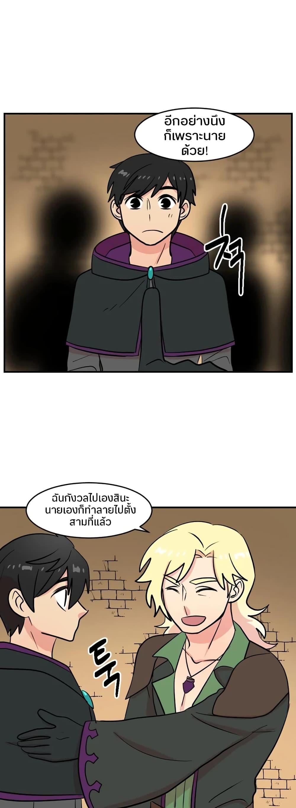 Manga-lc-com อ่านมังงะ อ่านการ์ตูน ออนไลน์ ฟรี Reader ตอนที่ 1 2 3 4 5 6 7 8 9 10 11 12 13 14 ฟรี ไม่มีโฆษณา Manga-lc - อ่าน มังงะ อ่าน การ์ตูน ออนไลน์ อ่านมังงะ ฟรี
