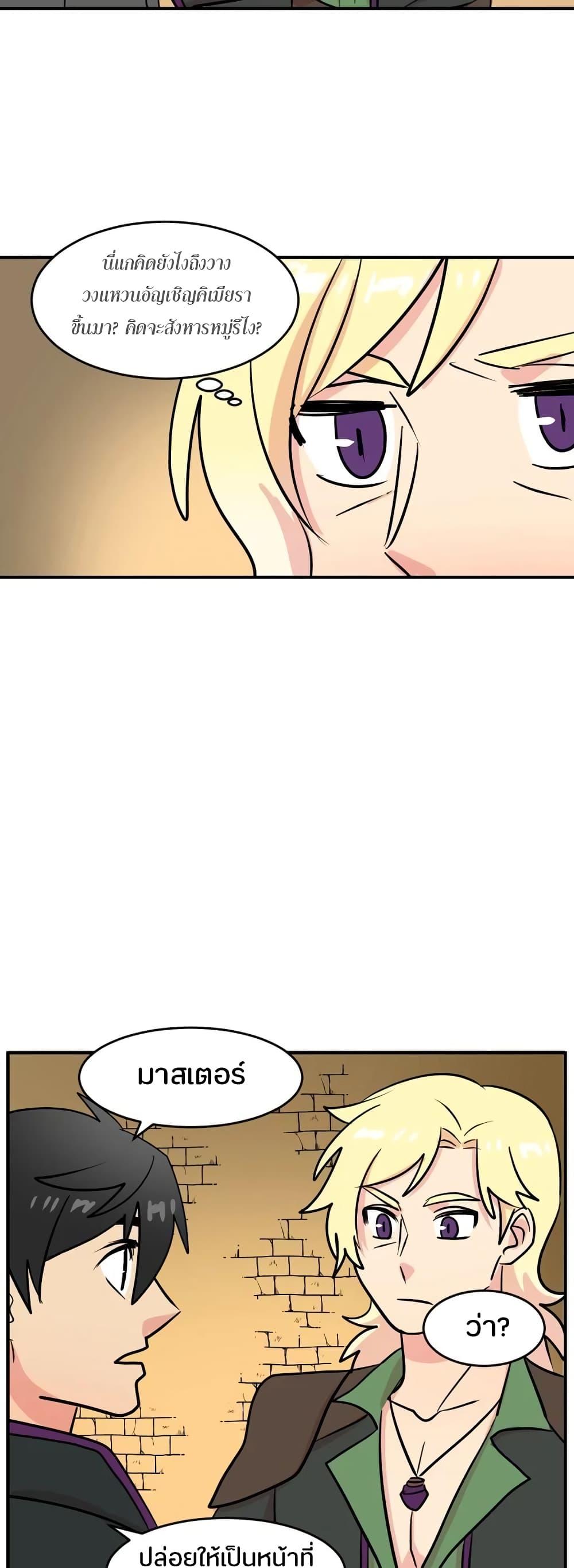 Manga-lc-com อ่านมังงะ อ่านการ์ตูน ออนไลน์ ฟรี Reader ตอนที่ 1 2 3 4 5 6 7 8 9 10 11 12 13 14 ฟรี ไม่มีโฆษณา Manga-lc - อ่าน มังงะ อ่าน การ์ตูน ออนไลน์ อ่านมังงะ ฟรี