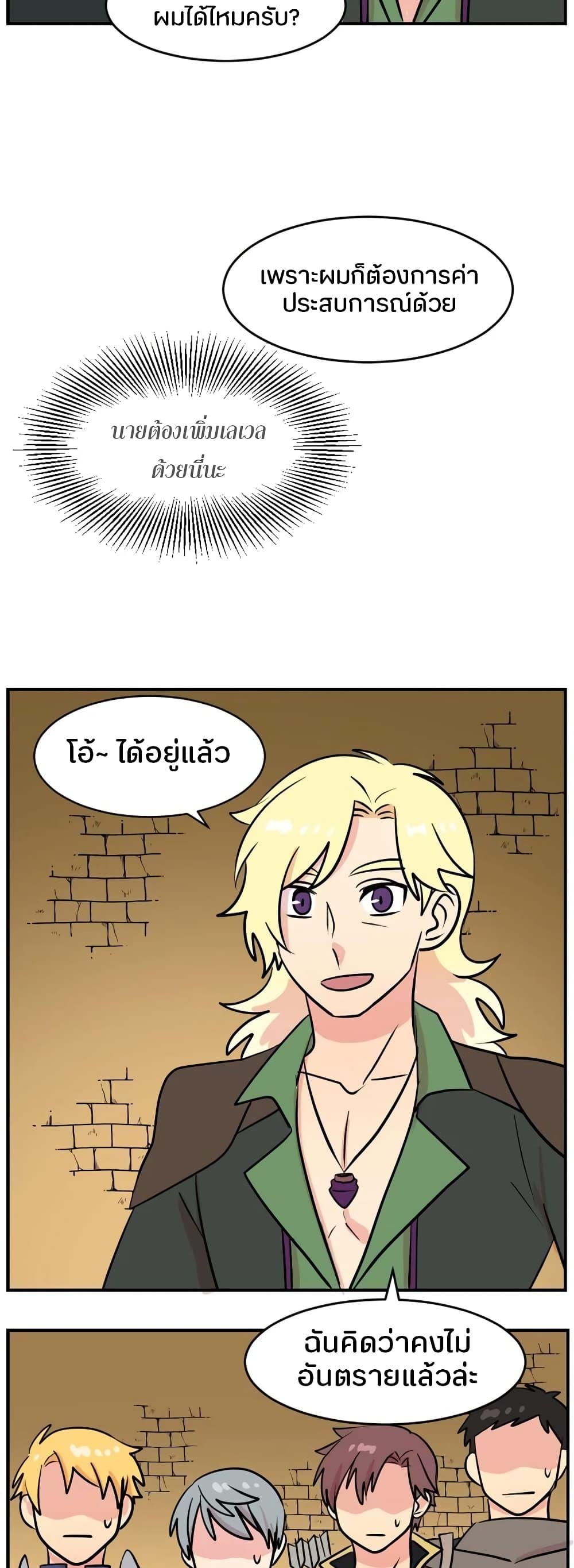 Manga-lc-com อ่านมังงะ อ่านการ์ตูน ออนไลน์ ฟรี Reader ตอนที่ 1 2 3 4 5 6 7 8 9 10 11 12 13 14 ฟรี ไม่มีโฆษณา Manga-lc - อ่าน มังงะ อ่าน การ์ตูน ออนไลน์ อ่านมังงะ ฟรี