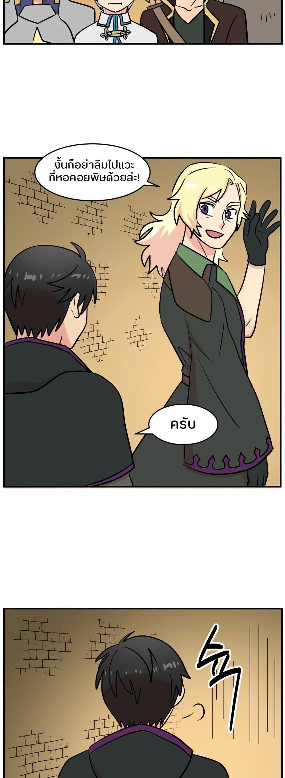 Manga-lc-com อ่านมังงะ อ่านการ์ตูน ออนไลน์ ฟรี Reader ตอนที่ 1 2 3 4 5 6 7 8 9 10 11 12 13 14 ฟรี ไม่มีโฆษณา Manga-lc - อ่าน มังงะ อ่าน การ์ตูน ออนไลน์ อ่านมังงะ ฟรี