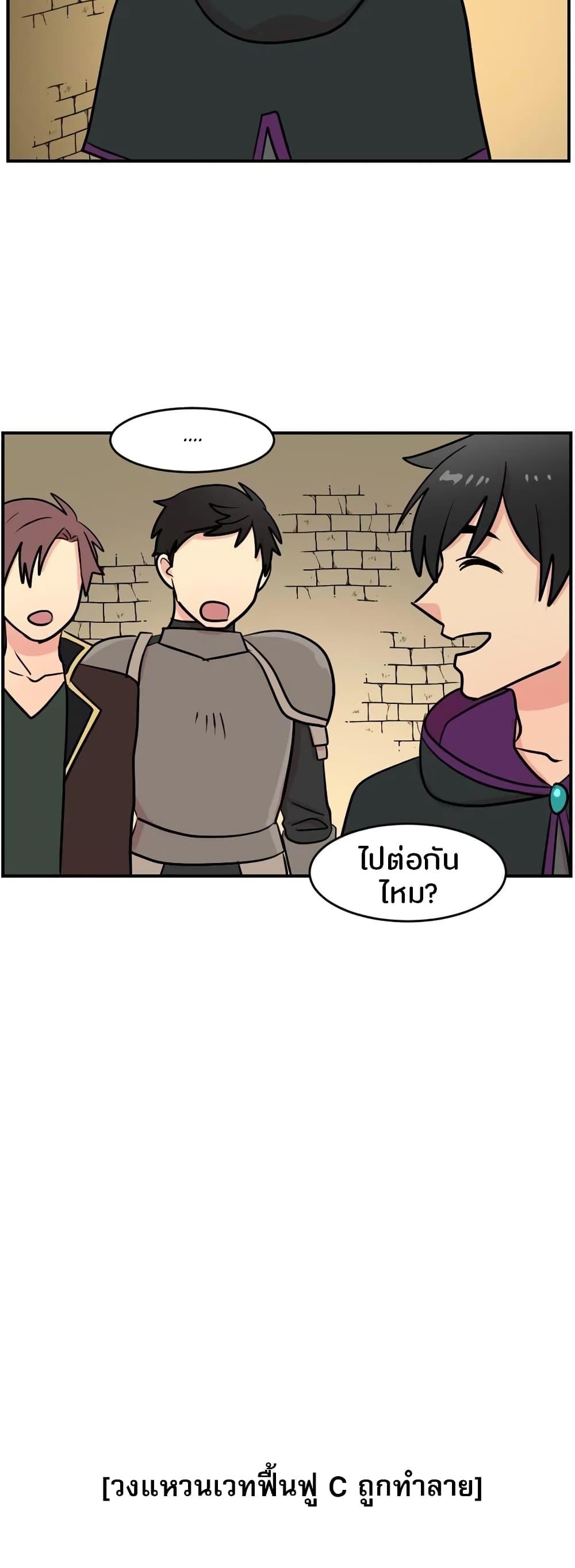 Manga-lc-com อ่านมังงะ อ่านการ์ตูน ออนไลน์ ฟรี Reader ตอนที่ 1 2 3 4 5 6 7 8 9 10 11 12 13 14 ฟรี ไม่มีโฆษณา Manga-lc - อ่าน มังงะ อ่าน การ์ตูน ออนไลน์ อ่านมังงะ ฟรี