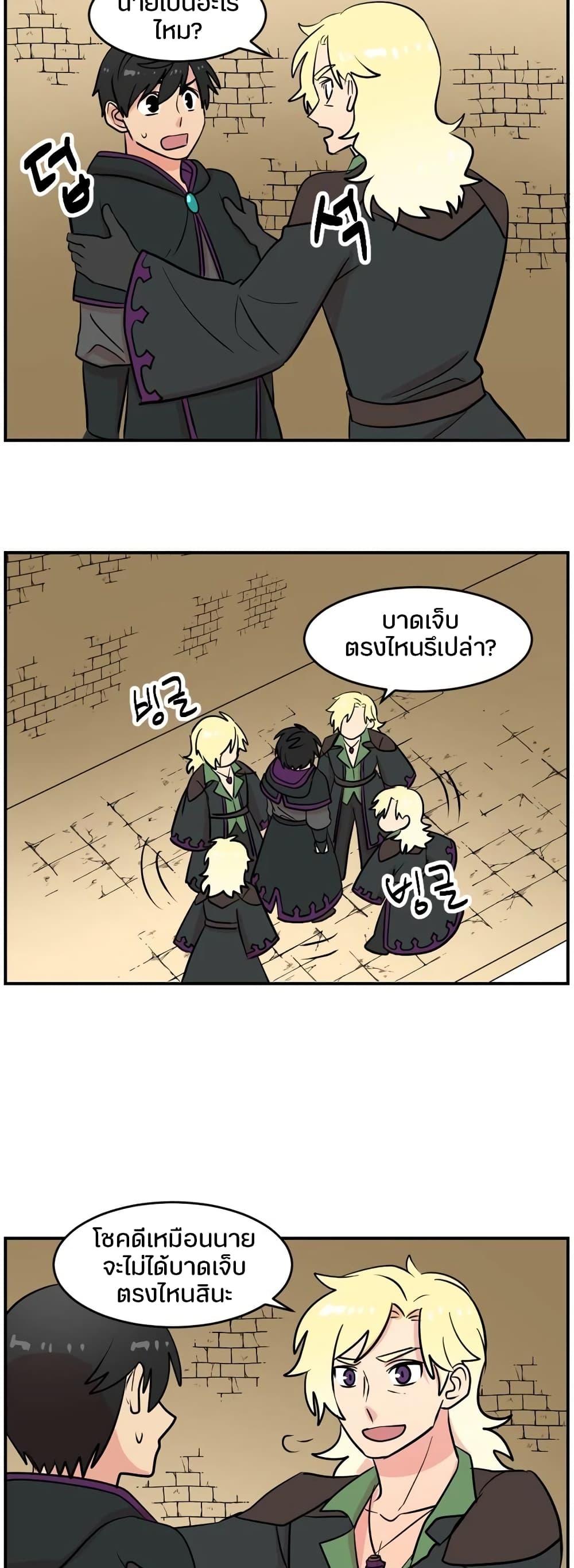 Manga-lc-com อ่านมังงะ อ่านการ์ตูน ออนไลน์ ฟรี Reader ตอนที่ 1 2 3 4 5 6 7 8 9 10 11 12 13 14 ฟรี ไม่มีโฆษณา Manga-lc - อ่าน มังงะ อ่าน การ์ตูน ออนไลน์ อ่านมังงะ ฟรี