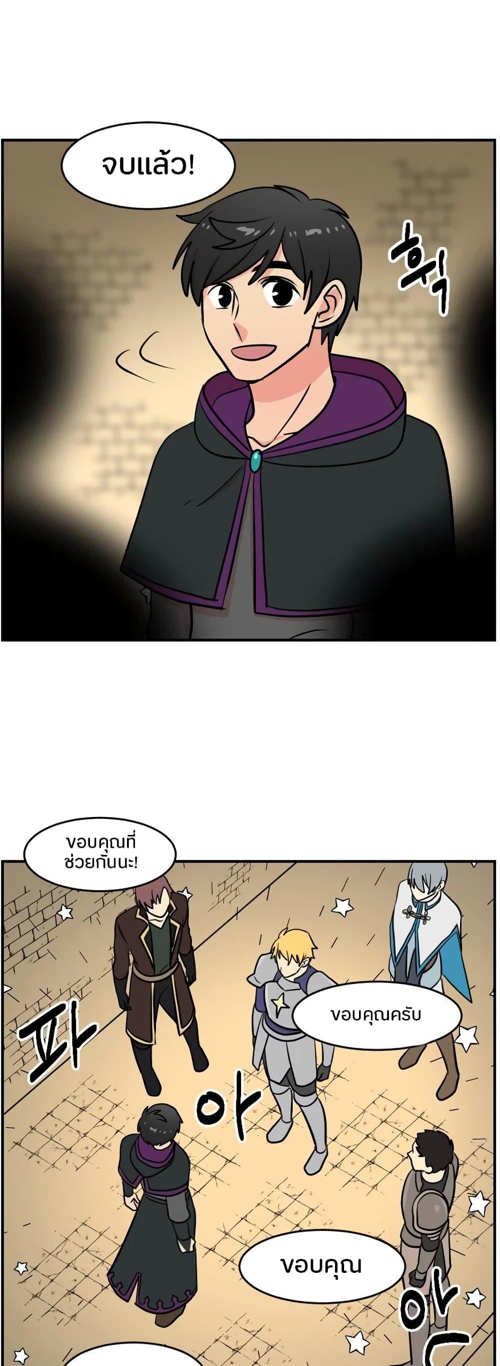 Manga-lc-com อ่านมังงะ อ่านการ์ตูน ออนไลน์ ฟรี Reader ตอนที่ 1 2 3 4 5 6 7 8 9 10 11 12 13 14 ฟรี ไม่มีโฆษณา Manga-lc - อ่าน มังงะ อ่าน การ์ตูน ออนไลน์ อ่านมังงะ ฟรี