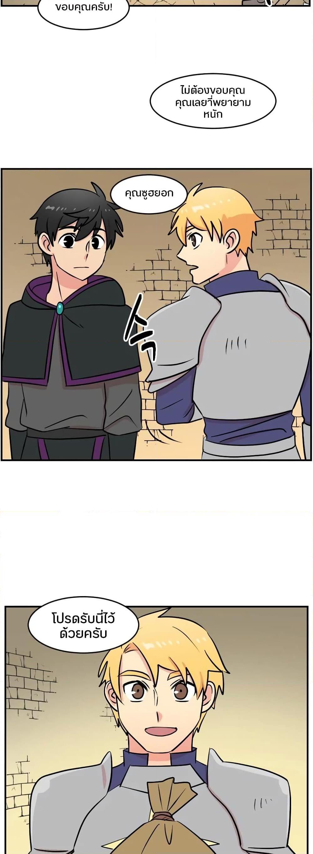 Manga-lc-com อ่านมังงะ อ่านการ์ตูน ออนไลน์ ฟรี Reader ตอนที่ 1 2 3 4 5 6 7 8 9 10 11 12 13 14 ฟรี ไม่มีโฆษณา Manga-lc - อ่าน มังงะ อ่าน การ์ตูน ออนไลน์ อ่านมังงะ ฟรี